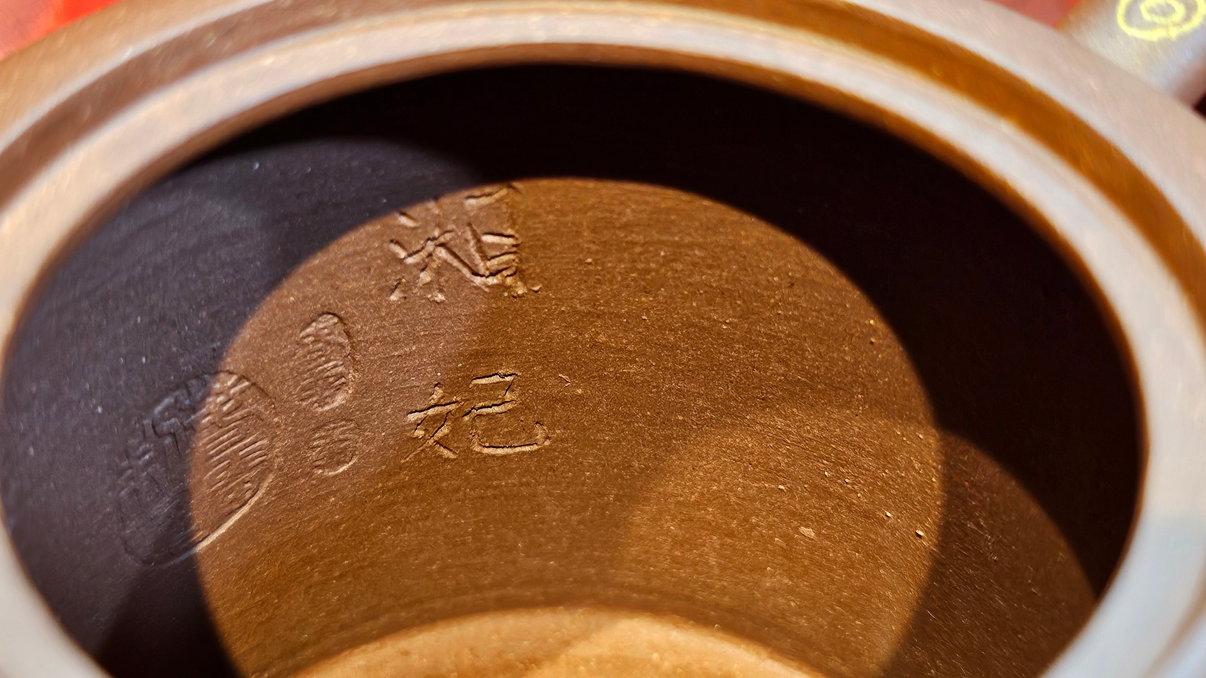 《湘妃竹段》"Xiang Fei Zhu Duan", 240.8ml, Di Cao Qing Zi Ni with Duan Ni Clay embellishments for the characteristic "Xiang Fei Bamboo" Patterns, by L4 Assoc Master Yu Chun Lei 俞春雷 ~ !Congratulations to Mr T.N., 1647hrs 3rd Aug 2025, Mississauga! Canada🇨🇦.