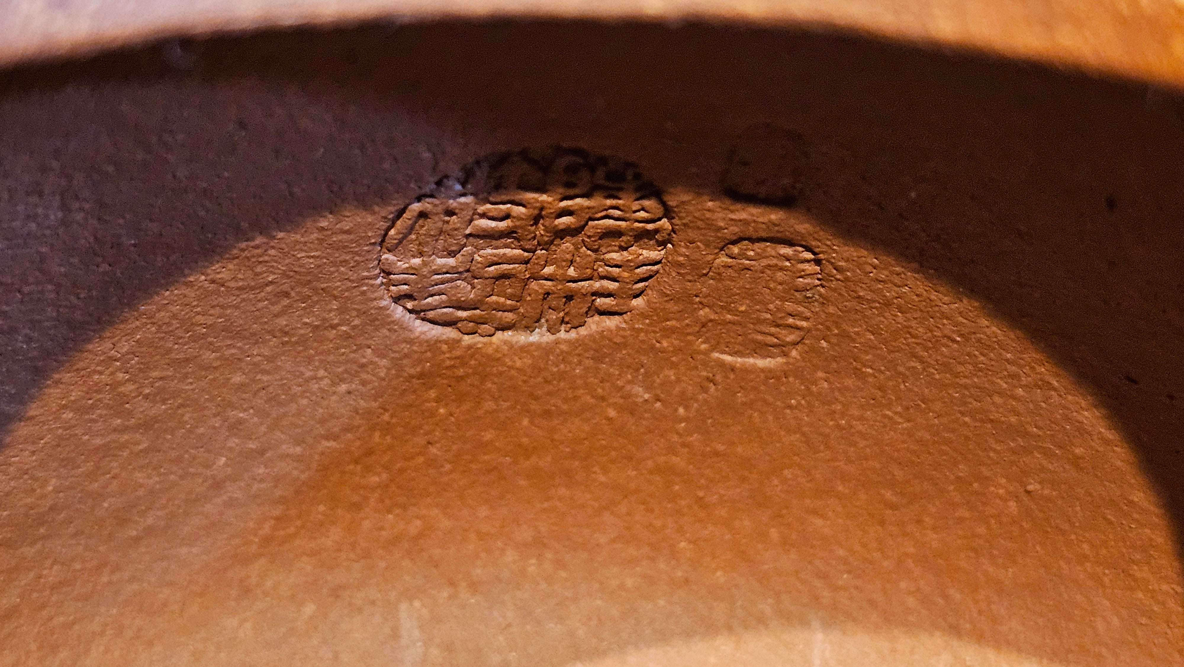 Jing Zhou Shi Piao 景舟石瓢, 239.8ml, Hong Jiang Po Ni 红降坡泥, by Craftsman Chen Gui Zhi 陈桂枝。(Red JiangPoNi is rarer than Yellow JiangPoNi, XiaoMeiYao ZhuNi & ZhaoZhuang ZhuNi) ~!Congratulations to Ms K.C.! 1549hrs 30th August 2025, Ontario, Canada🇨🇦!