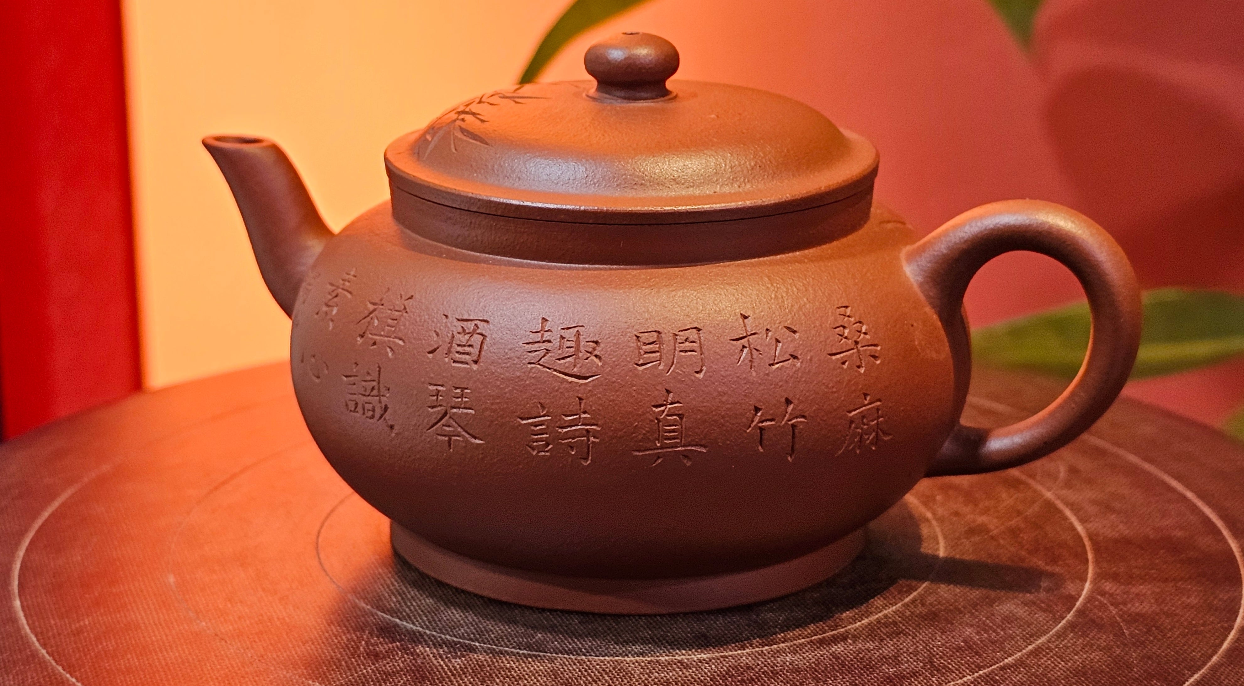 Qing Shi Gong Deng《清式宫灯》, 140.8ml, Xiao Hong Ni 小红泥, by our Craftsman Zhang Huan 张欢, Engraving by Craftsman Pe'eng Pe'eng 芃芃 ~ Congratulations to Mr J.G.! 2129hrs 10th August 2025, Sydney, Australia🇦🇺!