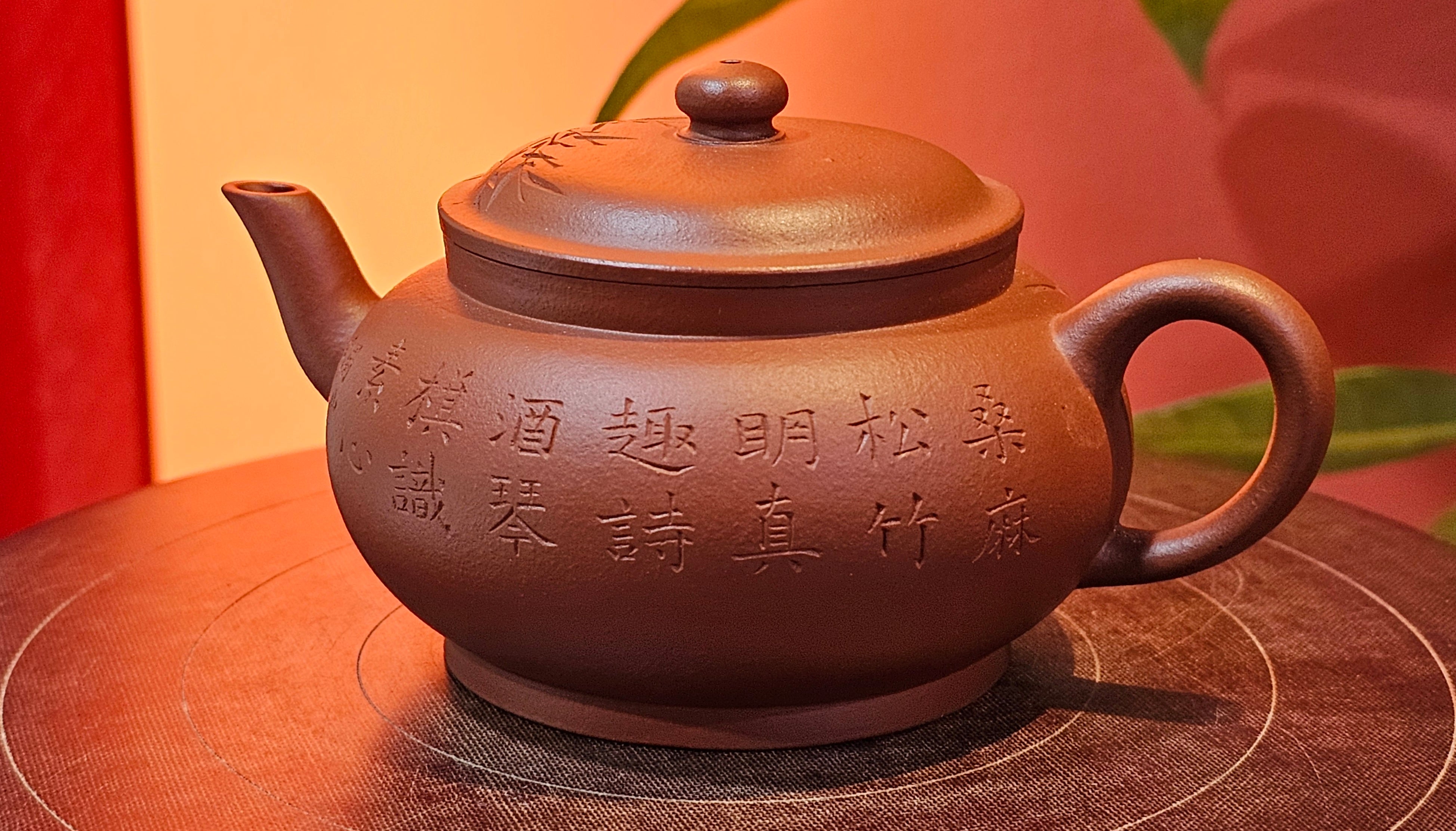 Qing Shi Gong Deng《清式宫灯》, 140.8ml, Xiao Hong Ni 小红泥, by our Craftsman Zhang Huan 张欢, Engraving by Craftsman Pe'eng Pe'eng 芃芃 ~ Congratulations to Mr J.G.! 2129hrs 10th August 2025, Sydney, Australia🇦🇺!