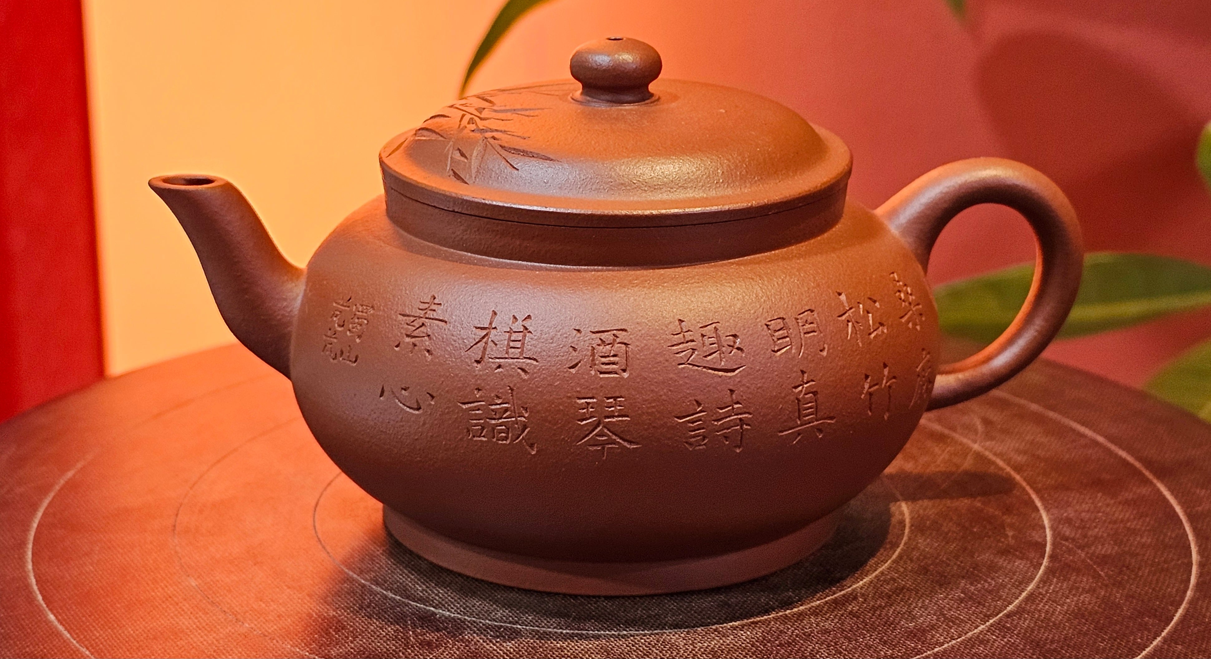 Qing Shi Gong Deng《清式宫灯》, 140.8ml, Xiao Hong Ni 小红泥, by our Craftsman Zhang Huan 张欢, Engraving by Craftsman Pe'eng Pe'eng 芃芃 ~ Congratulations to Mr J.G.! 2129hrs 10th August 2025, Sydney, Australia🇦🇺!