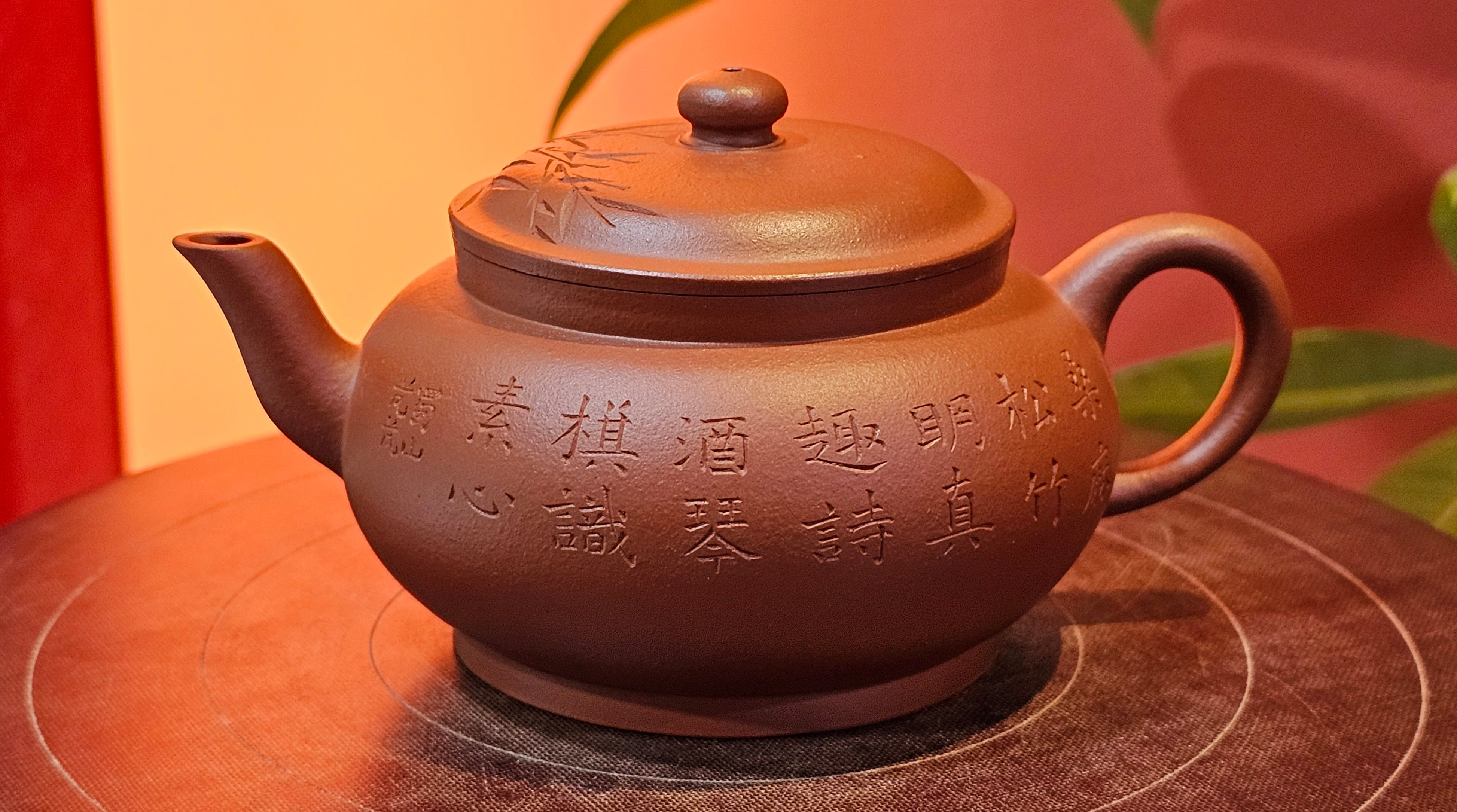 Qing Shi Gong Deng《清式宫灯》, 140.8ml, Xiao Hong Ni 小红泥, by our Craftsman Zhang Huan 张欢, Engraving by Craftsman Pe'eng Pe'eng 芃芃 ~ Congratulations to Mr J.G.! 2129hrs 10th August 2025, Sydney, Australia🇦🇺!