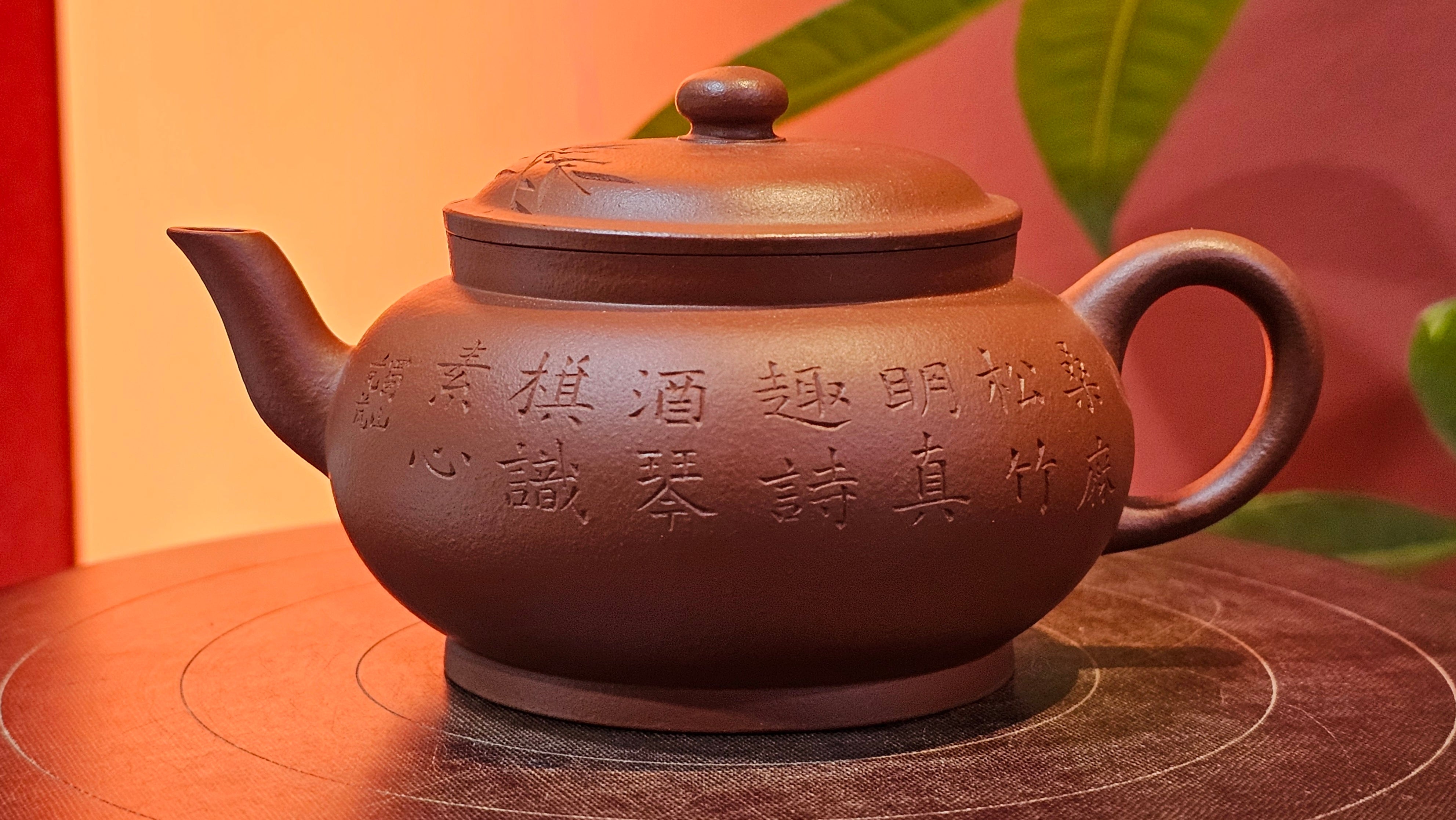 Qing Shi Gong Deng《清式宫灯》, 140.8ml, Xiao Hong Ni 小红泥, by our Craftsman Zhang Huan 张欢, Engraving by Craftsman Pe'eng Pe'eng 芃芃 ~ Congratulations to Mr J.G.! 2129hrs 10th August 2025, Sydney, Australia🇦🇺!