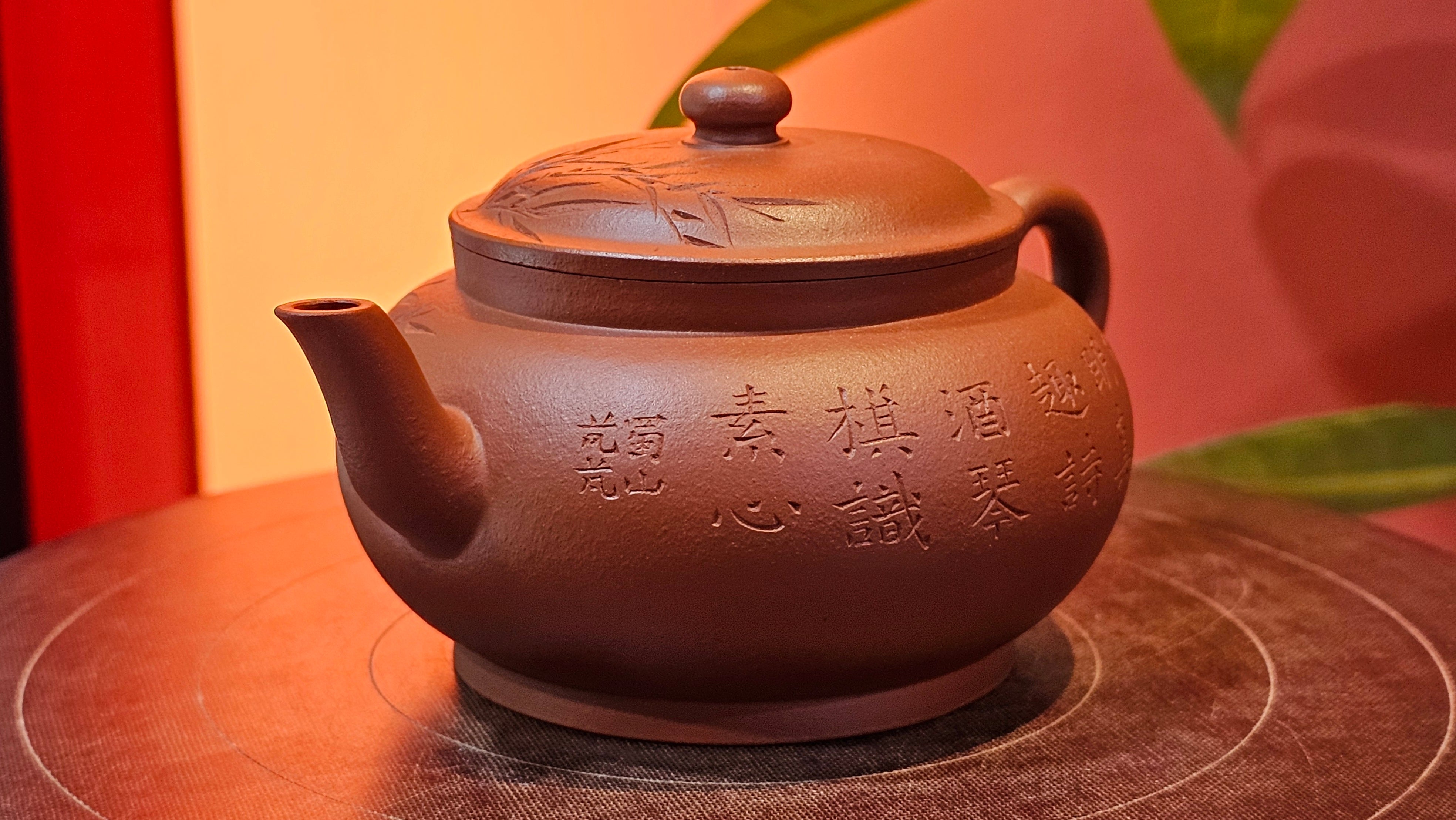 Qing Shi Gong Deng《清式宫灯》, 140.8ml, Xiao Hong Ni 小红泥, by our Craftsman Zhang Huan 张欢, Engraving by Craftsman Pe'eng Pe'eng 芃芃 ~ Congratulations to Mr J.G.! 2129hrs 10th August 2025, Sydney, Australia🇦🇺!