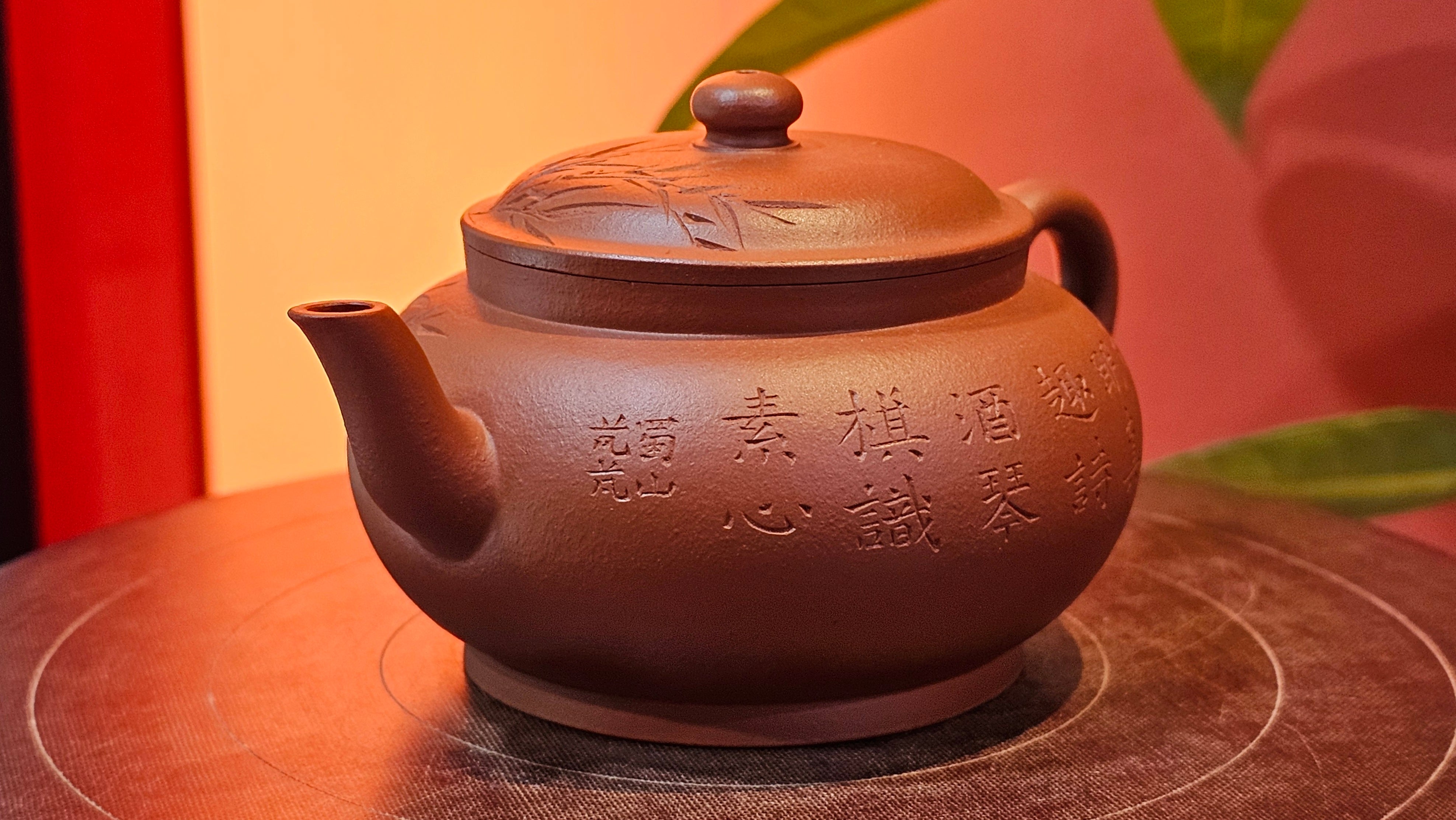 Qing Shi Gong Deng《清式宫灯》, 140.8ml, Xiao Hong Ni 小红泥, by our Craftsman Zhang Huan 张欢, Engraving by Craftsman Pe'eng Pe'eng 芃芃 ~ Congratulations to Mr J.G.! 2129hrs 10th August 2025, Sydney, Australia🇦🇺!