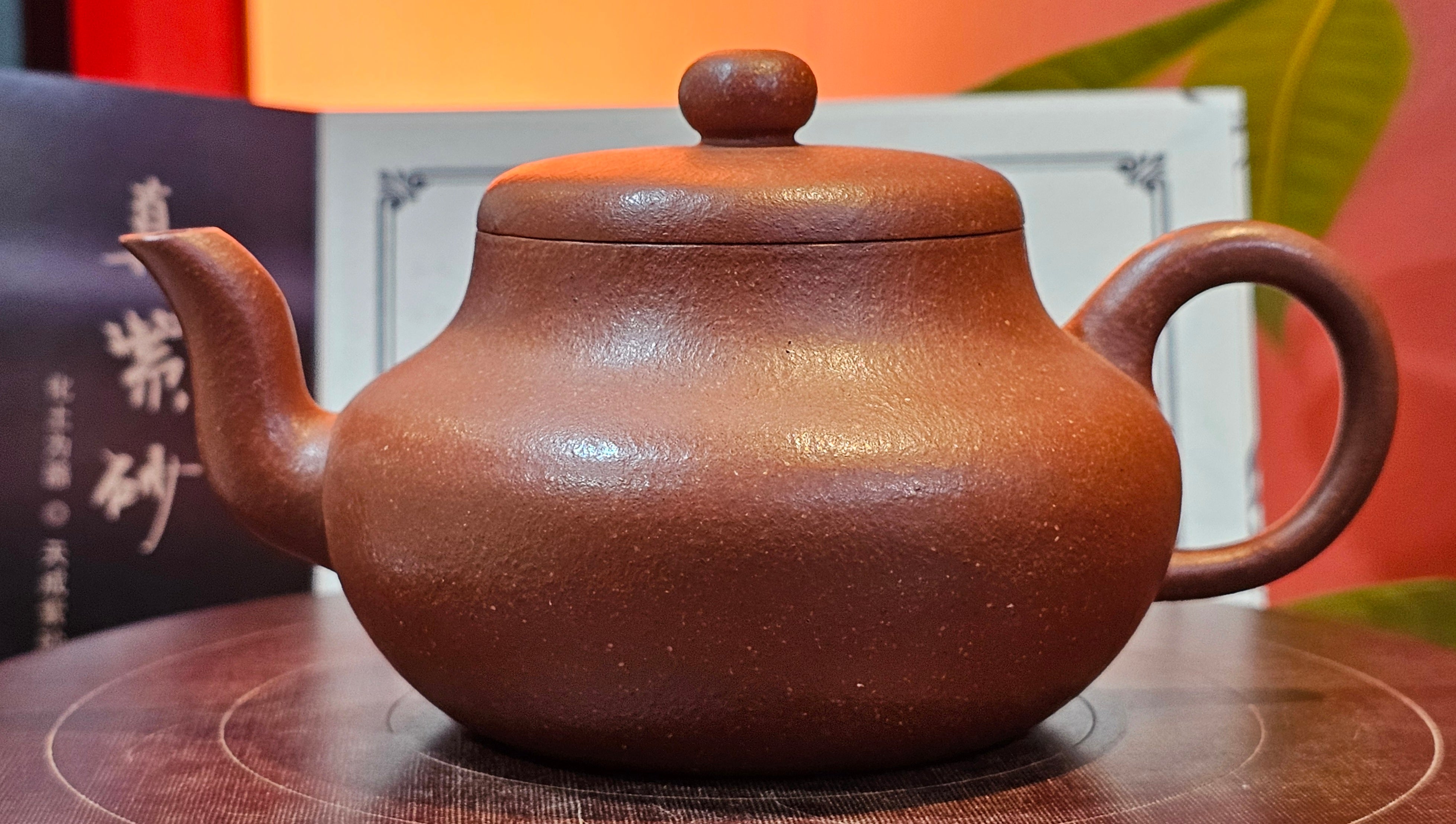 Jun De 君德, 193.7ml, Hong Jiang Po Ni 红降坡泥, by Craftsman Chen Gui Zhi 陈桂枝。(Red JiangPoNi is rarer than Yellow JiangPoNi, XiaoMeiYao ZhuNi & ZhaoZhuang ZhuNi)~Congratulations!to Mr E.W.! 1127hrs 19th Sept 2025, Berkeley, CA.