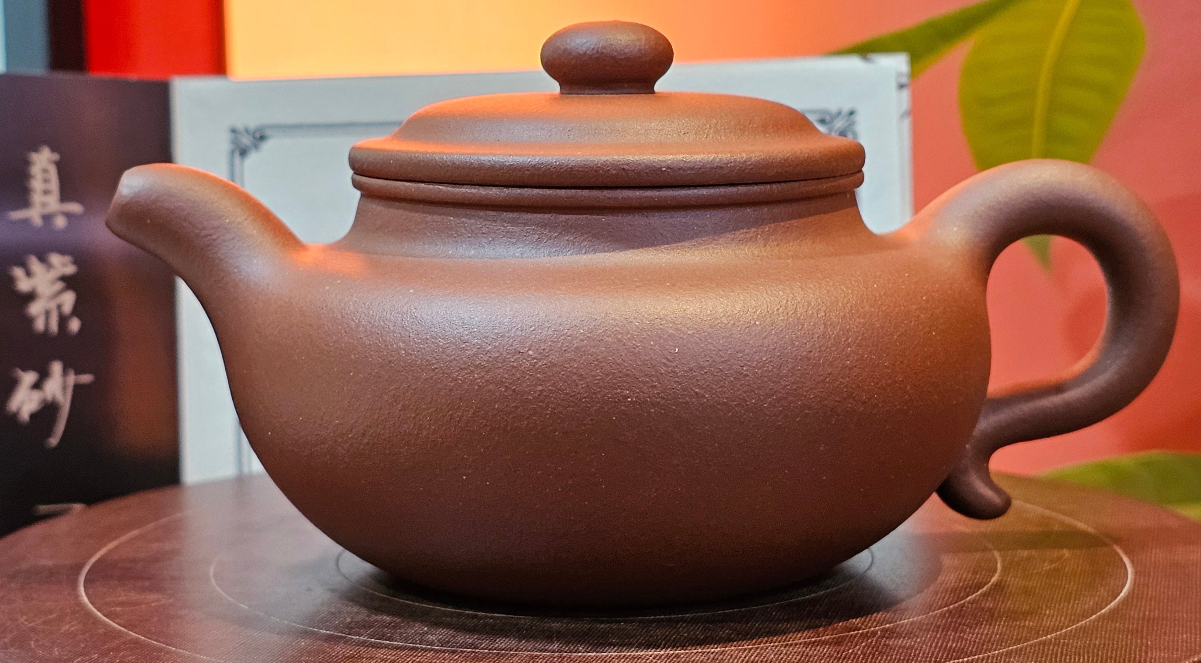 Fang Gu 仿古, 275.3ml, Di Cao Qing Zi Ni 底槽青紫泥, by our Collaborative Craftsman Chen Fa Chu 陈法初 ~ Congratulations!to Mr I.B.! 0256hrs 9th August 2025, Vienna, VA!