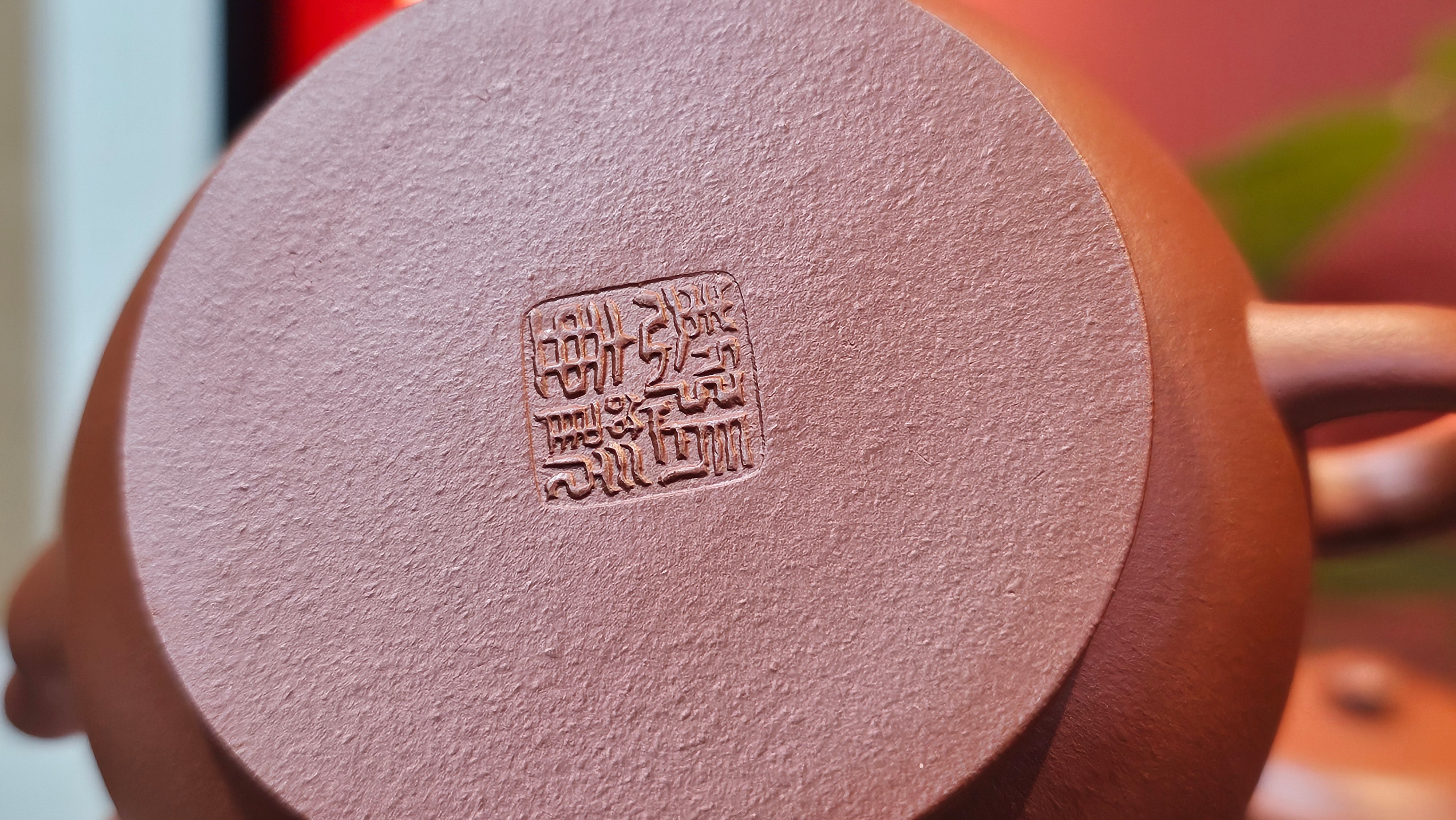 Qing Shi Gong Deng《清式宫灯》, 140.8ml, Xiao Hong Ni 小红泥, by our Craftsman Zhang Huan 张欢, Engraving by Craftsman Pe'eng Pe'eng 芃芃 ~ Congratulations to Mr J.G.! 2129hrs 10th August 2025, Sydney, Australia🇦🇺!