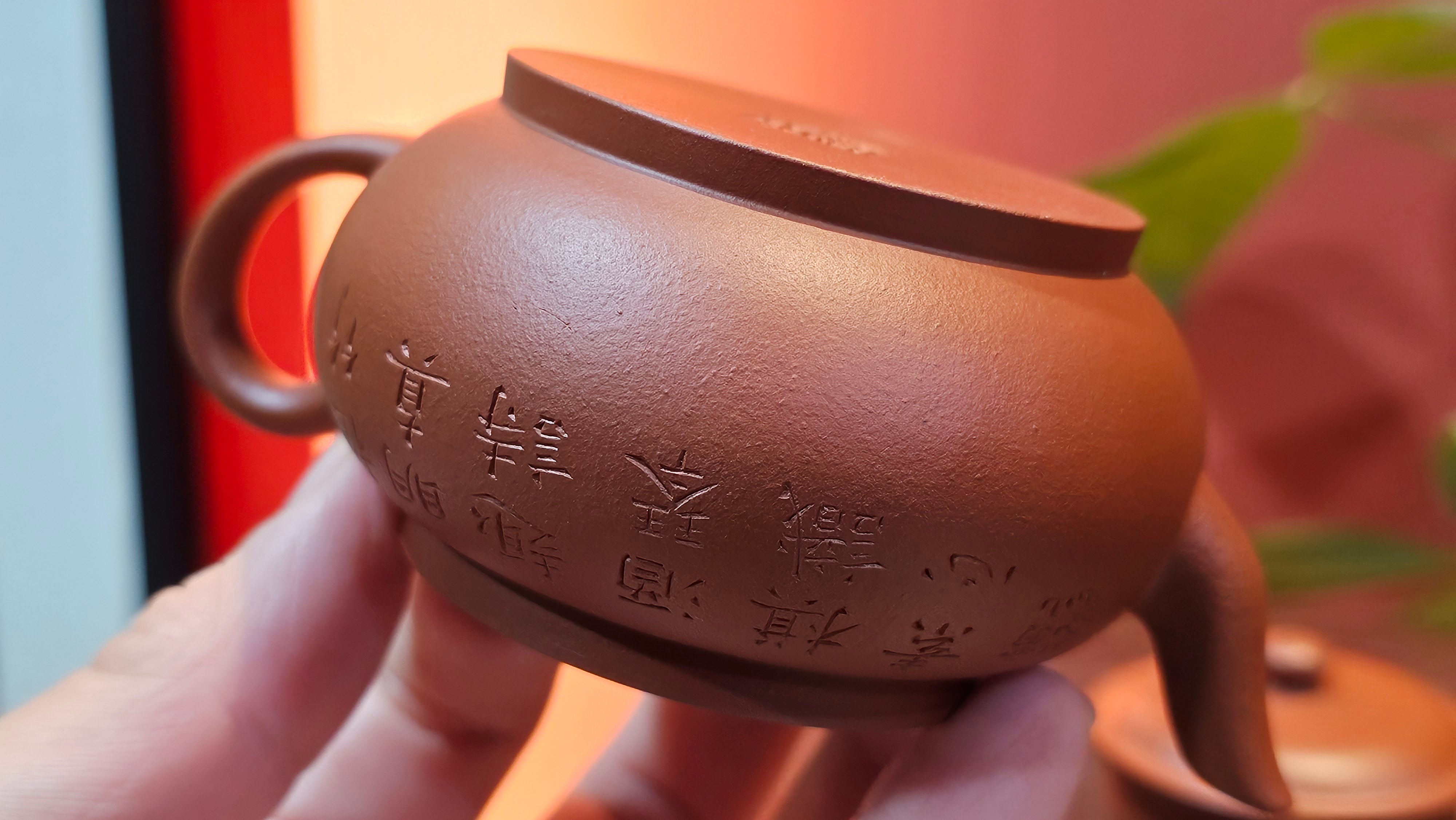 Qing Shi Gong Deng《清式宫灯》, 140.8ml, Xiao Hong Ni 小红泥, by our Craftsman Zhang Huan 张欢, Engraving by Craftsman Pe'eng Pe'eng 芃芃 ~ Congratulations to Mr J.G.! 2129hrs 10th August 2025, Sydney, Australia🇦🇺!