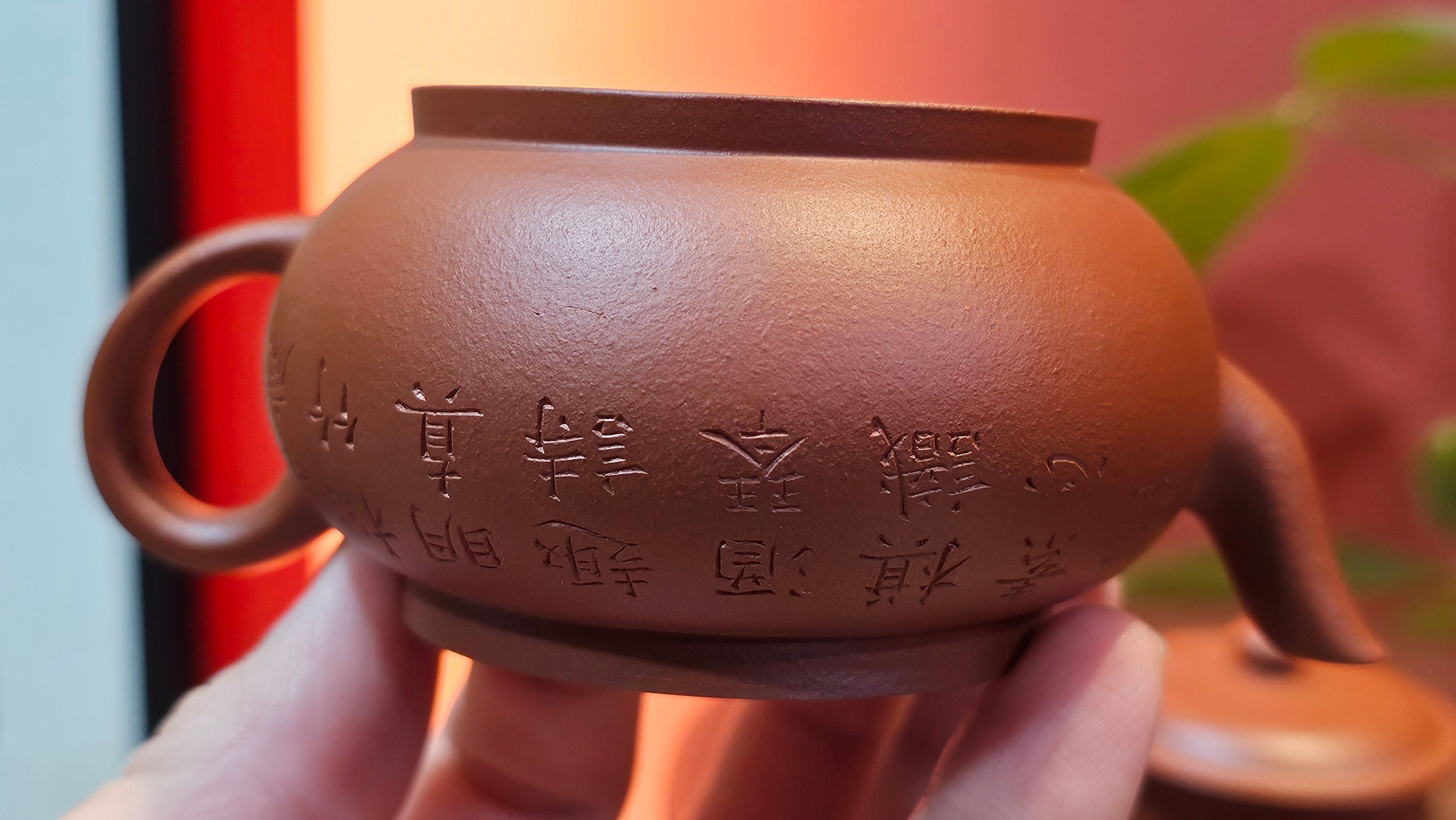 Qing Shi Gong Deng《清式宫灯》, 140.8ml, Xiao Hong Ni 小红泥, by our Craftsman Zhang Huan 张欢, Engraving by Craftsman Pe'eng Pe'eng 芃芃 ~ Congratulations to Mr J.G.! 2129hrs 10th August 2025, Sydney, Australia🇦🇺!