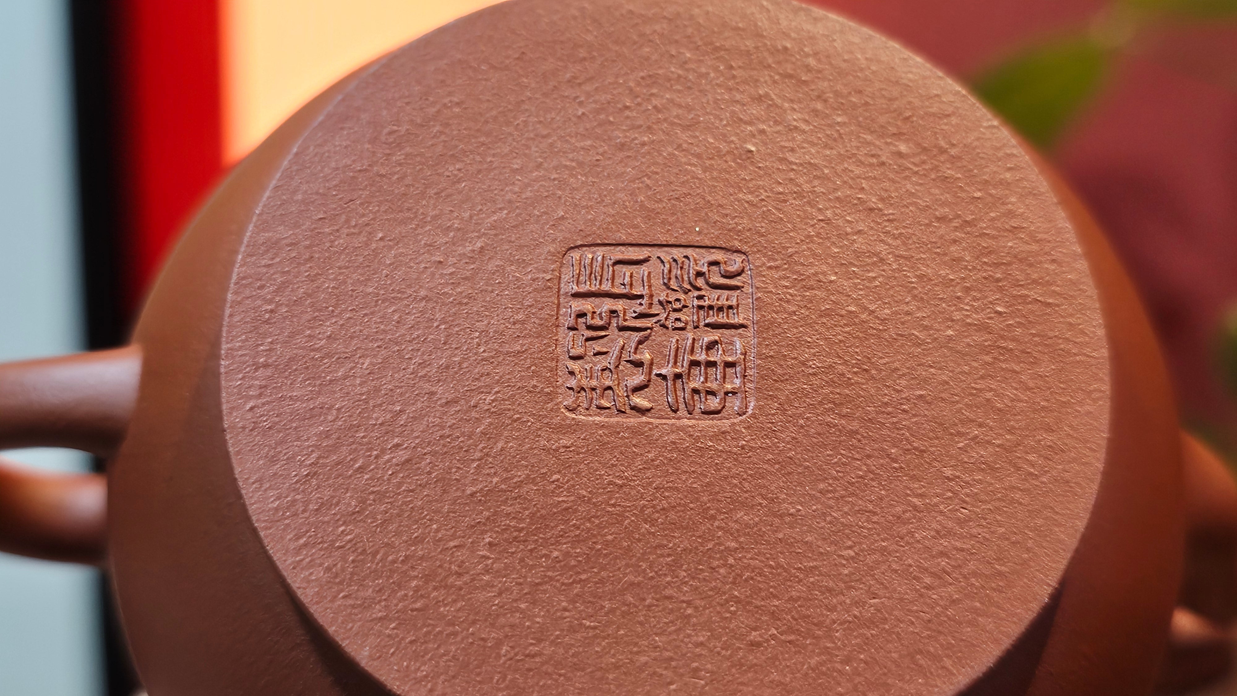 Qing Shi Gong Deng《清式宫灯》, 140.8ml, Xiao Hong Ni 小红泥, by our Craftsman Zhang Huan 张欢, Engraving by Craftsman Pe'eng Pe'eng 芃芃 ~ Congratulations to Mr J.G.! 2129hrs 10th August 2025, Sydney, Australia🇦🇺!