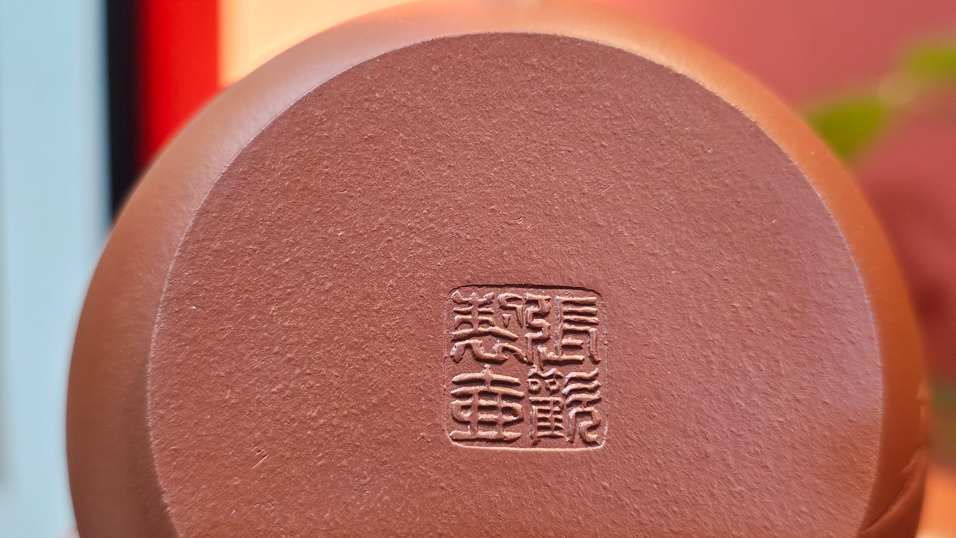 Qing Shi Gong Deng《清式宫灯》, 140.8ml, Xiao Hong Ni 小红泥, by our Craftsman Zhang Huan 张欢, Engraving by Craftsman Pe'eng Pe'eng 芃芃 ~ Congratulations to Mr J.G.! 2129hrs 10th August 2025, Sydney, Australia🇦🇺!