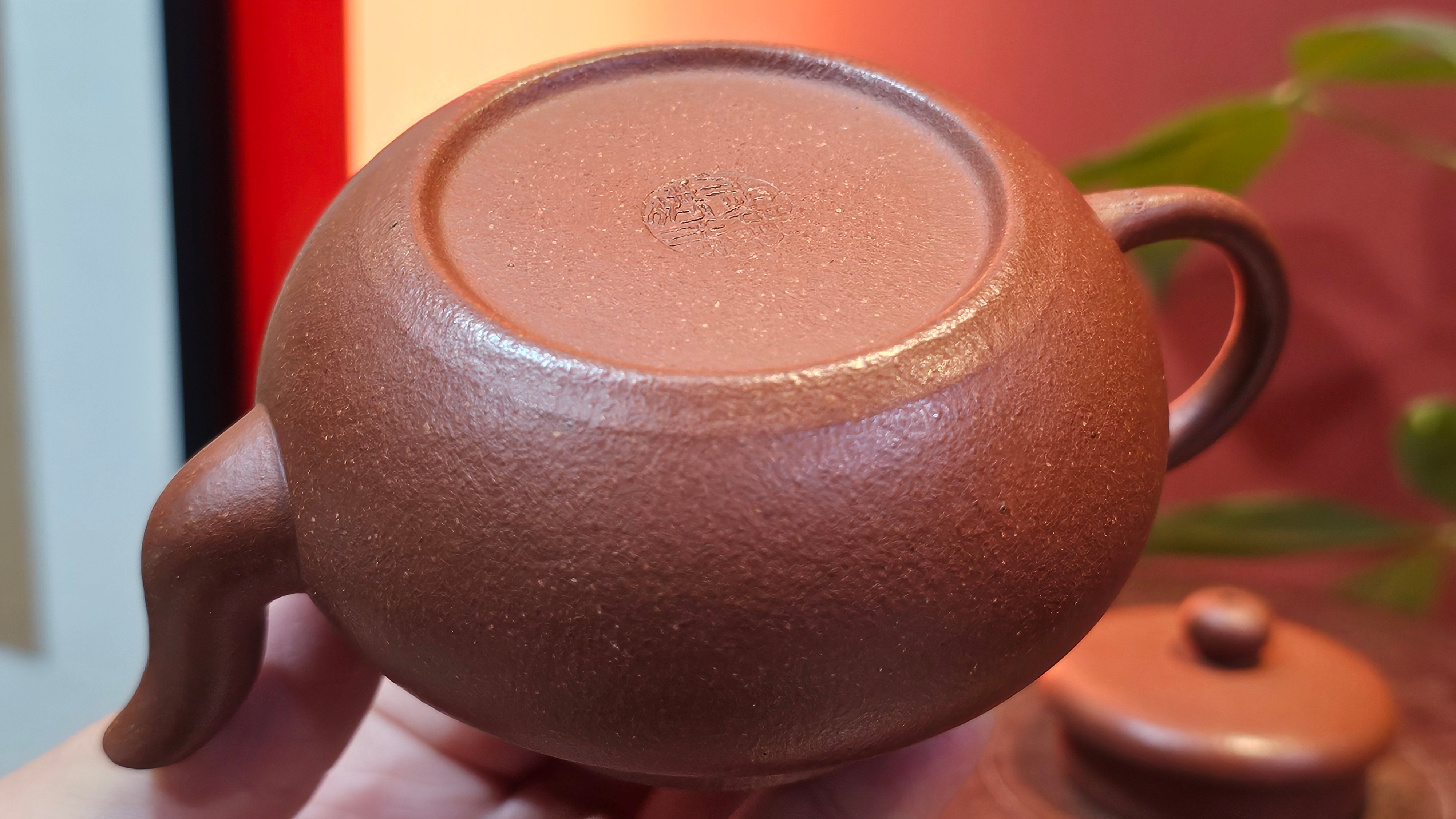 Jun De 君德, 193.7ml, Hong Jiang Po Ni 红降坡泥, by Craftsman Chen Gui Zhi 陈桂枝。(Red JiangPoNi is rarer than Yellow JiangPoNi, XiaoMeiYao ZhuNi & ZhaoZhuang ZhuNi)~Congratulations!to Mr E.W.! 1127hrs 19th Sept 2025, Berkeley, CA.