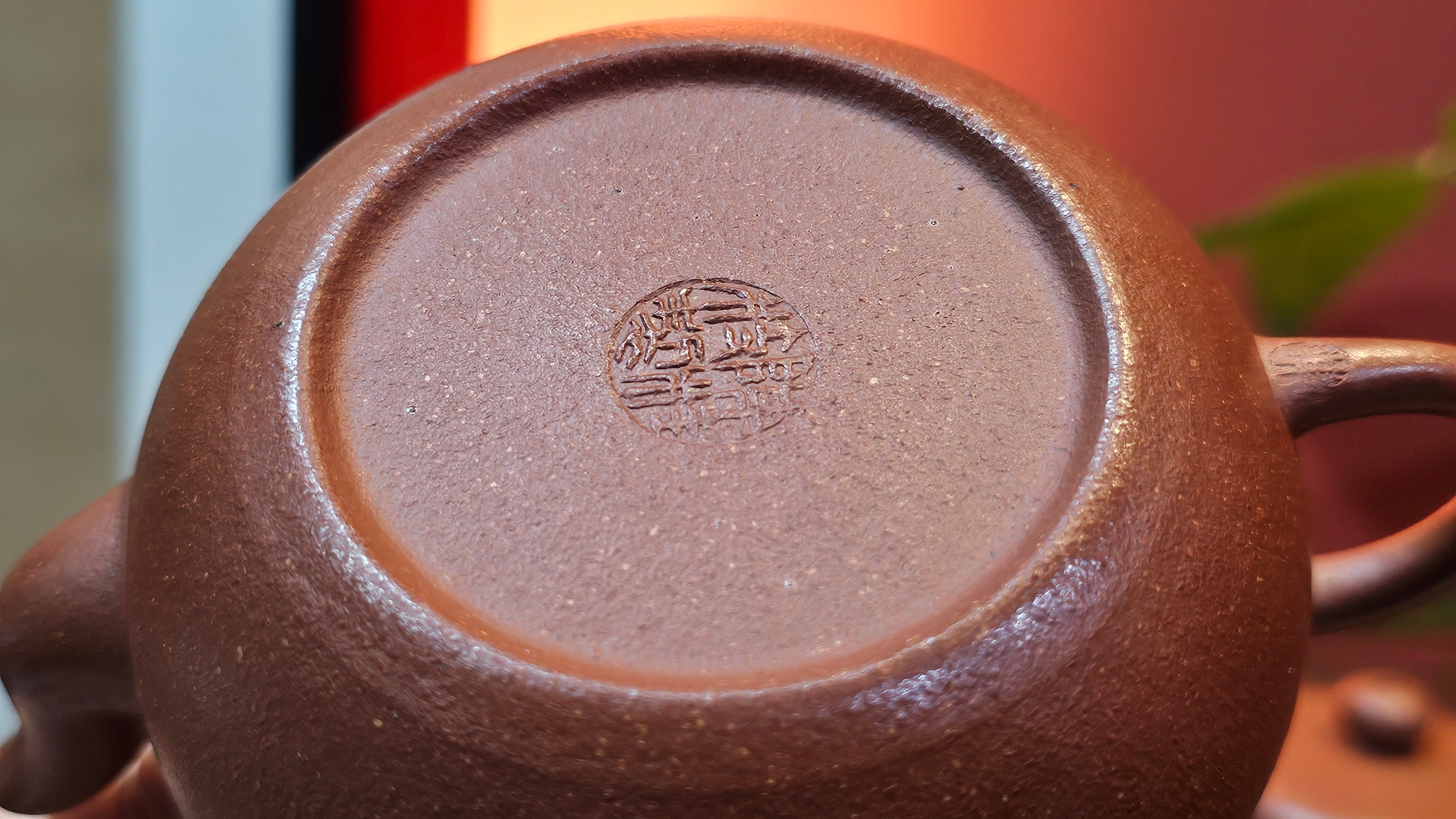 Jun De 君德, 193.7ml, Hong Jiang Po Ni 红降坡泥, by Craftsman Chen Gui Zhi 陈桂枝。(Red JiangPoNi is rarer than Yellow JiangPoNi, XiaoMeiYao ZhuNi & ZhaoZhuang ZhuNi)~Congratulations!to Mr E.W.! 1127hrs 19th Sept 2025, Berkeley, CA.