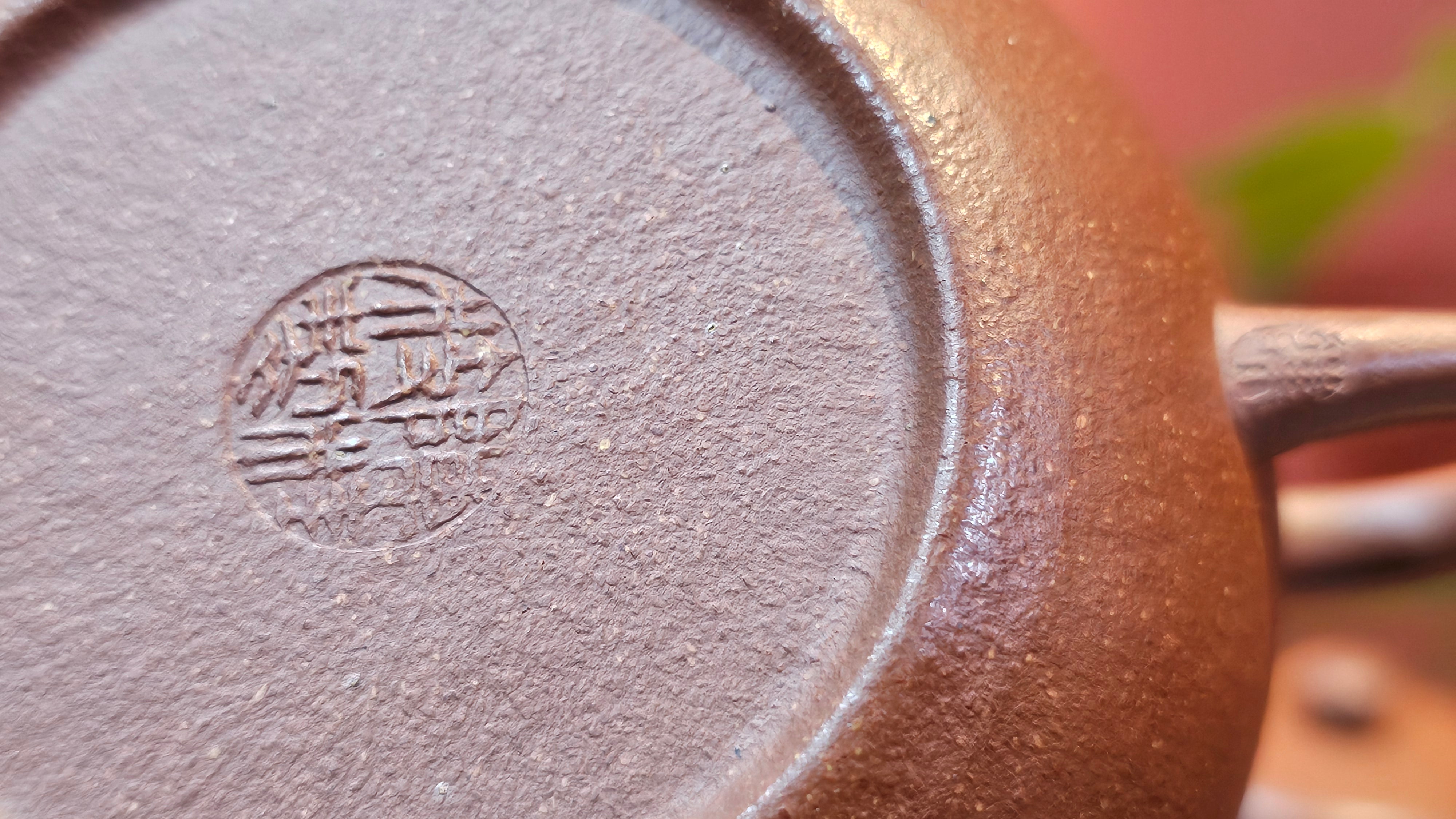 Jun De 君德, 193.7ml, Hong Jiang Po Ni 红降坡泥, by Craftsman Chen Gui Zhi 陈桂枝。(Red JiangPoNi is rarer than Yellow JiangPoNi, XiaoMeiYao ZhuNi & ZhaoZhuang ZhuNi)~Congratulations!to Mr E.W.! 1127hrs 19th Sept 2025, Berkeley, CA.