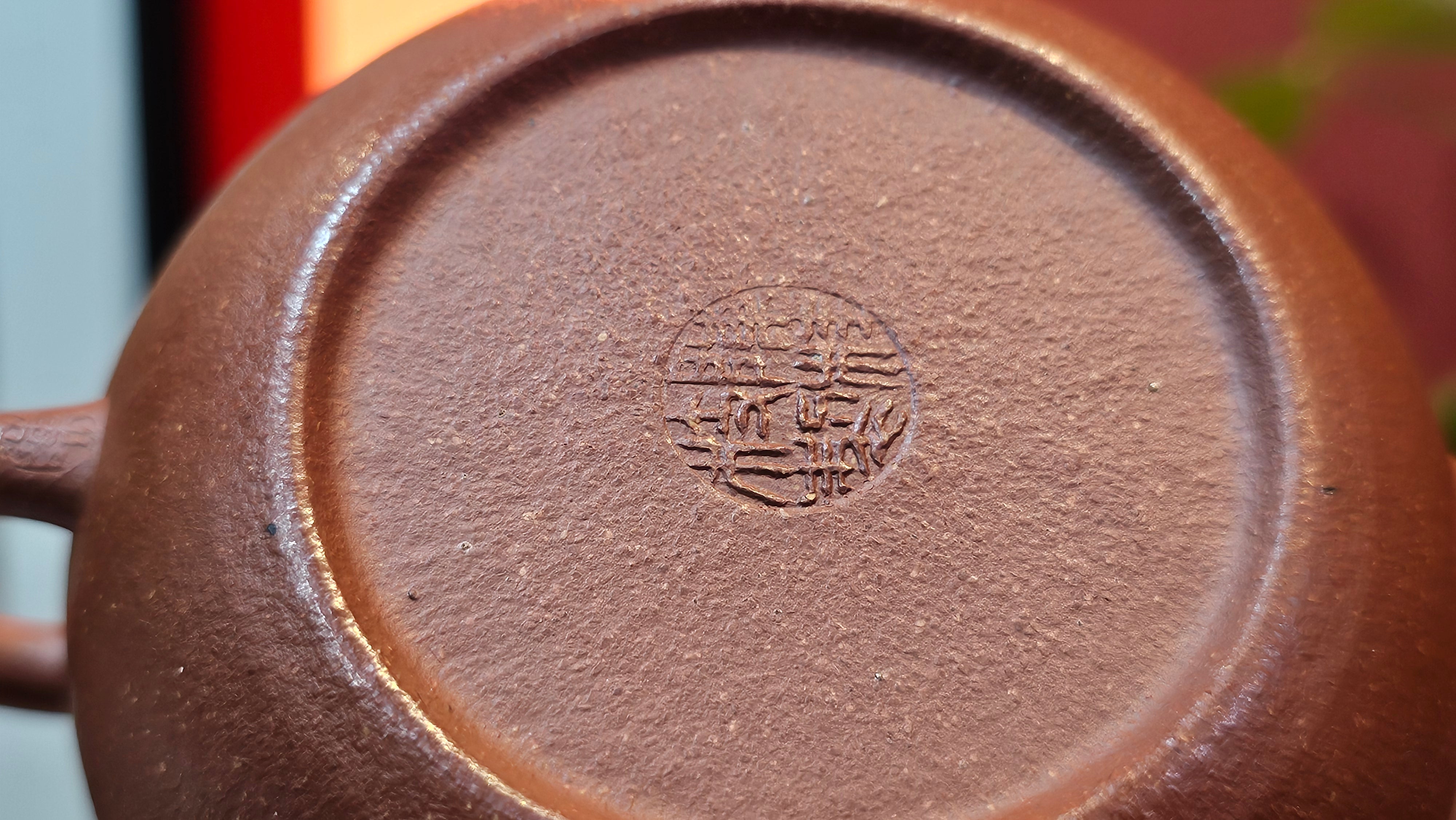 Jun De 君德, 193.7ml, Hong Jiang Po Ni 红降坡泥, by Craftsman Chen Gui Zhi 陈桂枝。(Red JiangPoNi is rarer than Yellow JiangPoNi, XiaoMeiYao ZhuNi & ZhaoZhuang ZhuNi)~Congratulations!to Mr E.W.! 1127hrs 19th Sept 2025, Berkeley, CA.