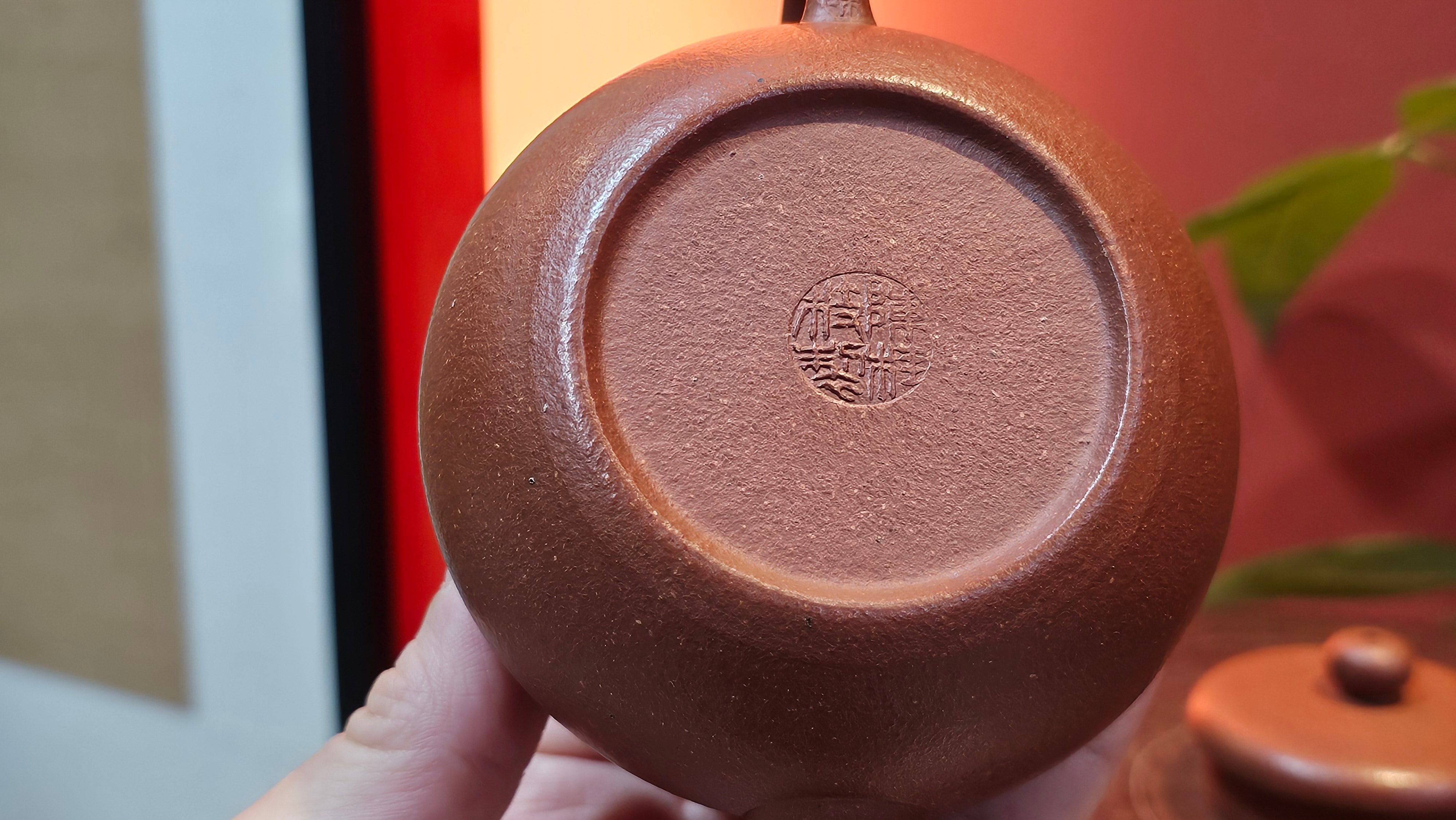 Jun De 君德, 193.7ml, Hong Jiang Po Ni 红降坡泥, by Craftsman Chen Gui Zhi 陈桂枝。(Red JiangPoNi is rarer than Yellow JiangPoNi, XiaoMeiYao ZhuNi & ZhaoZhuang ZhuNi)~Congratulations!to Mr E.W.! 1127hrs 19th Sept 2025, Berkeley, CA.