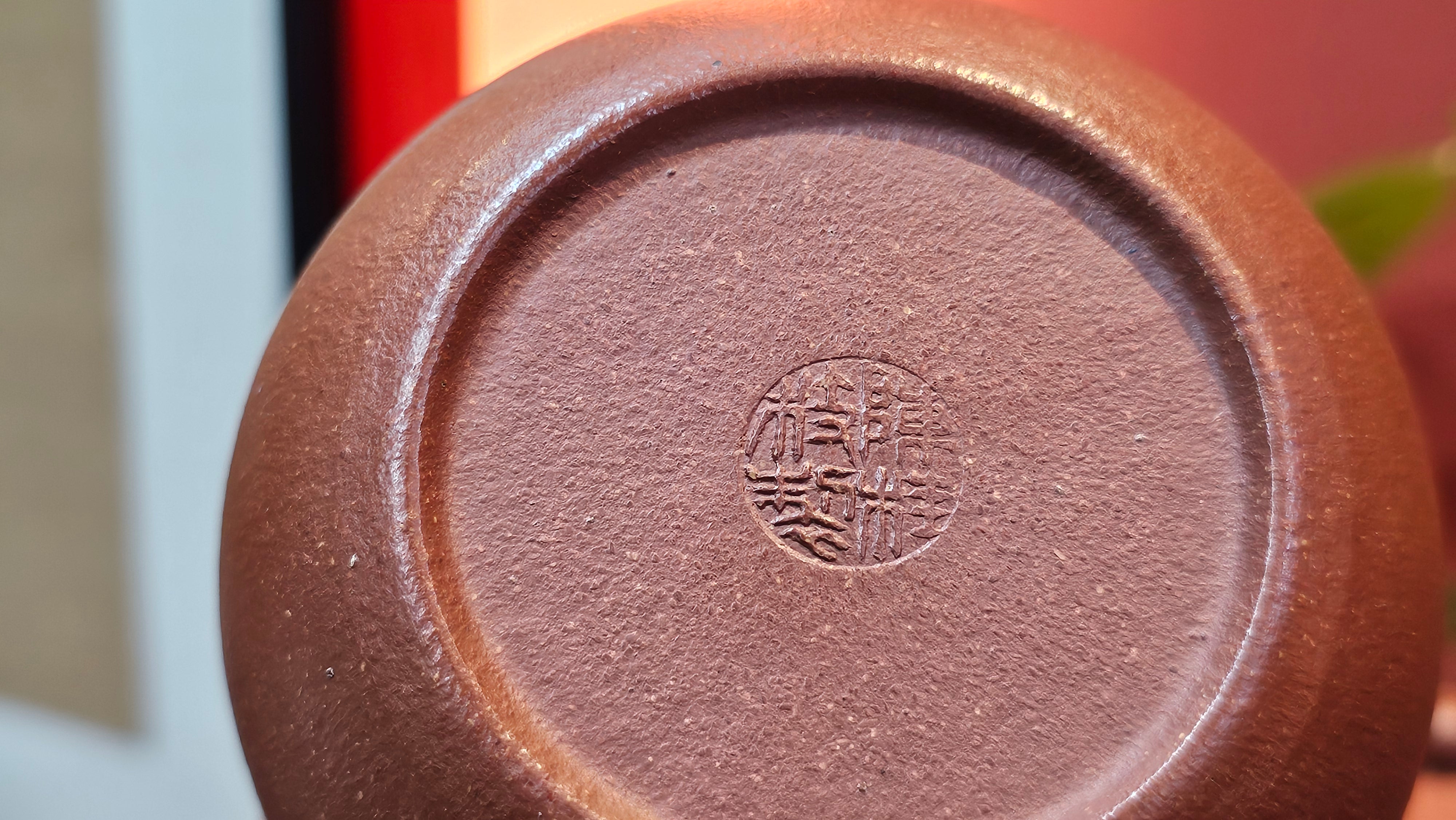 Jun De 君德, 193.7ml, Hong Jiang Po Ni 红降坡泥, by Craftsman Chen Gui Zhi 陈桂枝。(Red JiangPoNi is rarer than Yellow JiangPoNi, XiaoMeiYao ZhuNi & ZhaoZhuang ZhuNi)~Congratulations!to Mr E.W.! 1127hrs 19th Sept 2025, Berkeley, CA.