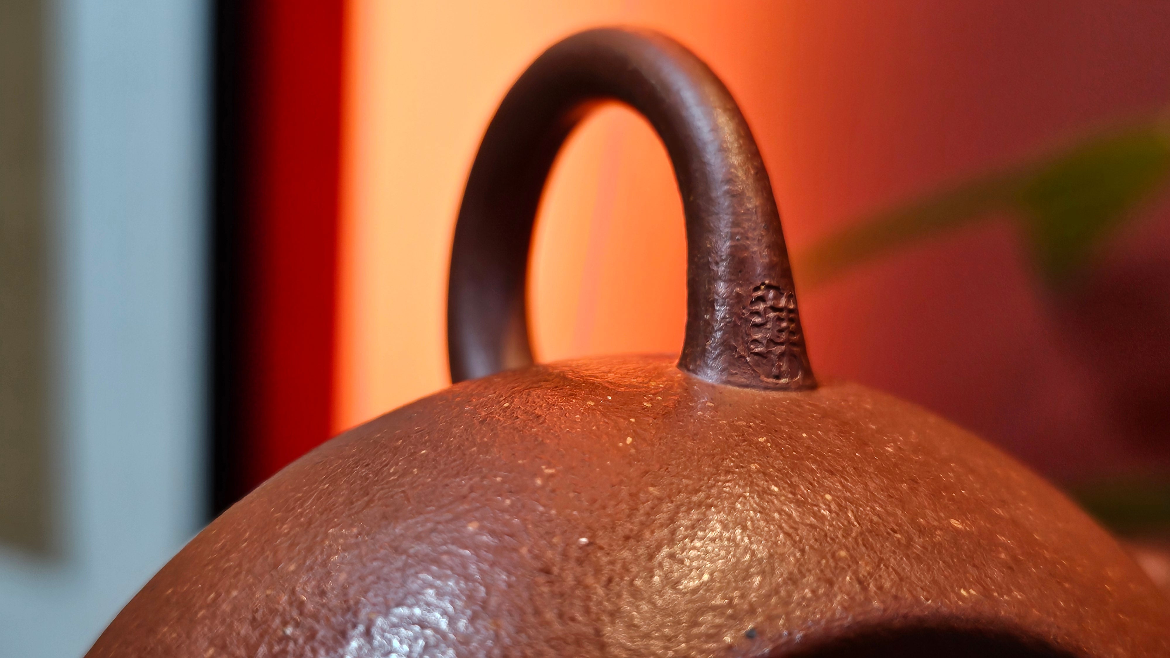 Jun De 君德, 193.7ml, Hong Jiang Po Ni 红降坡泥, by Craftsman Chen Gui Zhi 陈桂枝。(Red JiangPoNi is rarer than Yellow JiangPoNi, XiaoMeiYao ZhuNi & ZhaoZhuang ZhuNi)~Congratulations!to Mr E.W.! 1127hrs 19th Sept 2025, Berkeley, CA.