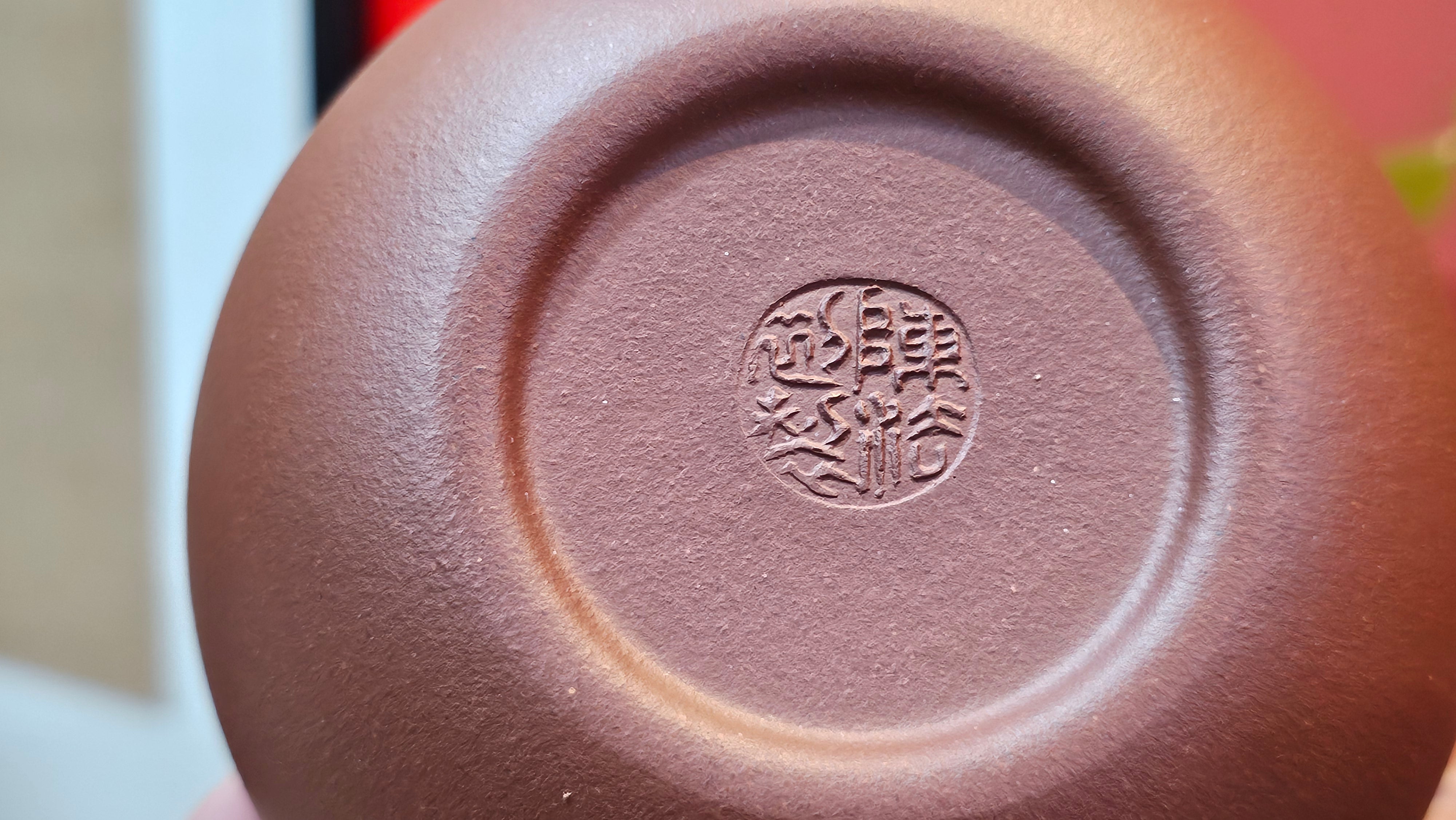 Fang Gu 仿古, 275.3ml, Di Cao Qing Zi Ni 底槽青紫泥, by our Collaborative Craftsman Chen Fa Chu 陈法初 ~ Congratulations!to Mr I.B.! 0256hrs 9th August 2025, Vienna, VA!