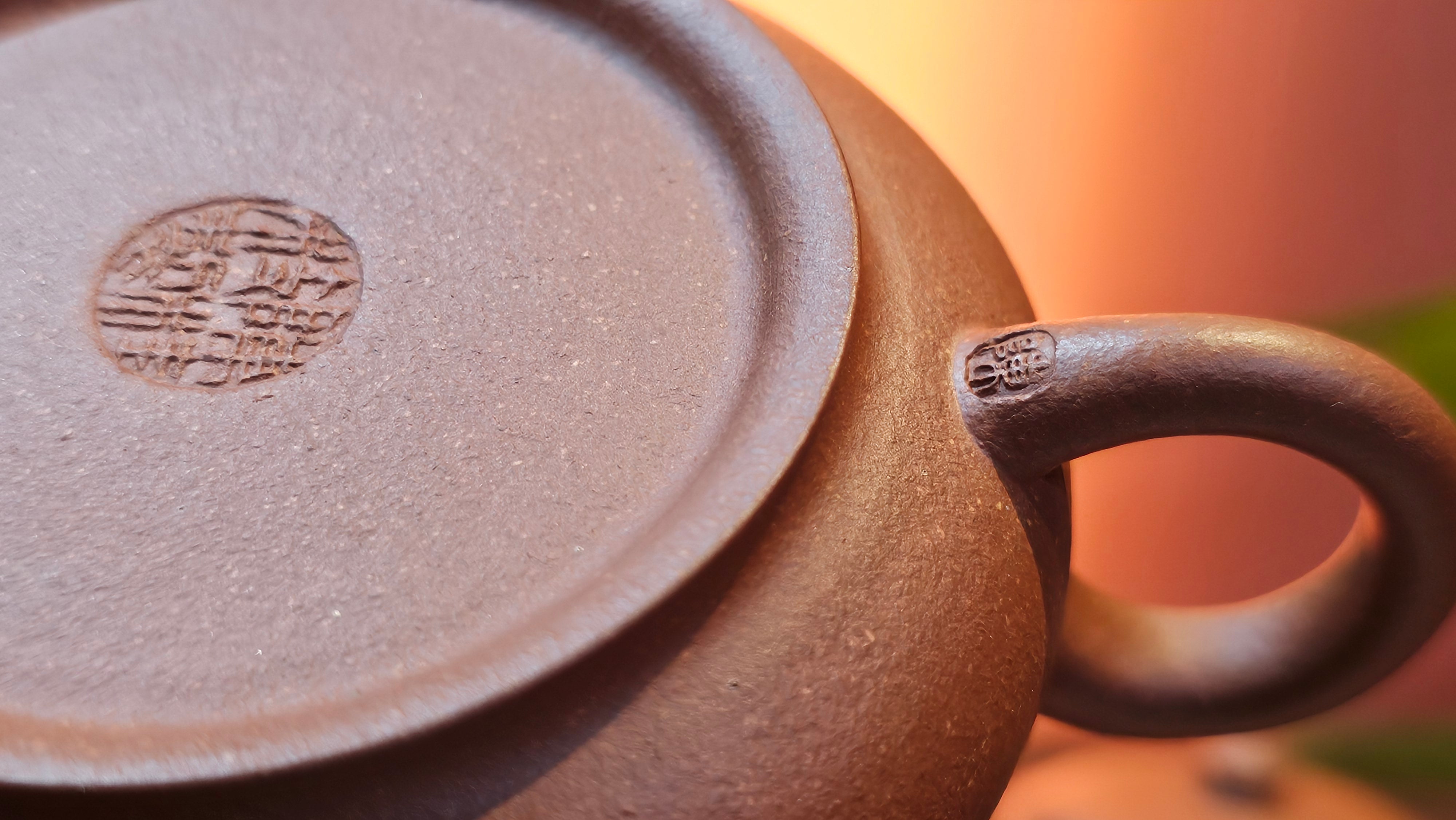 Ming Lu 明炉, 149.6ml, Hong Jiang Po Ni 红降坡泥, by our Collaborative Craftsman Chen Gui Zhi 陈桂枝。(Red JiangPoNi is rarer than Yellow JiangPoNi, XiaoMeiYao ZhuNi & ZhaoZhuang ZhuNi) ~ Congratulations to Prof J.! 2129hrs 5th August 2025, Bowie, MD.