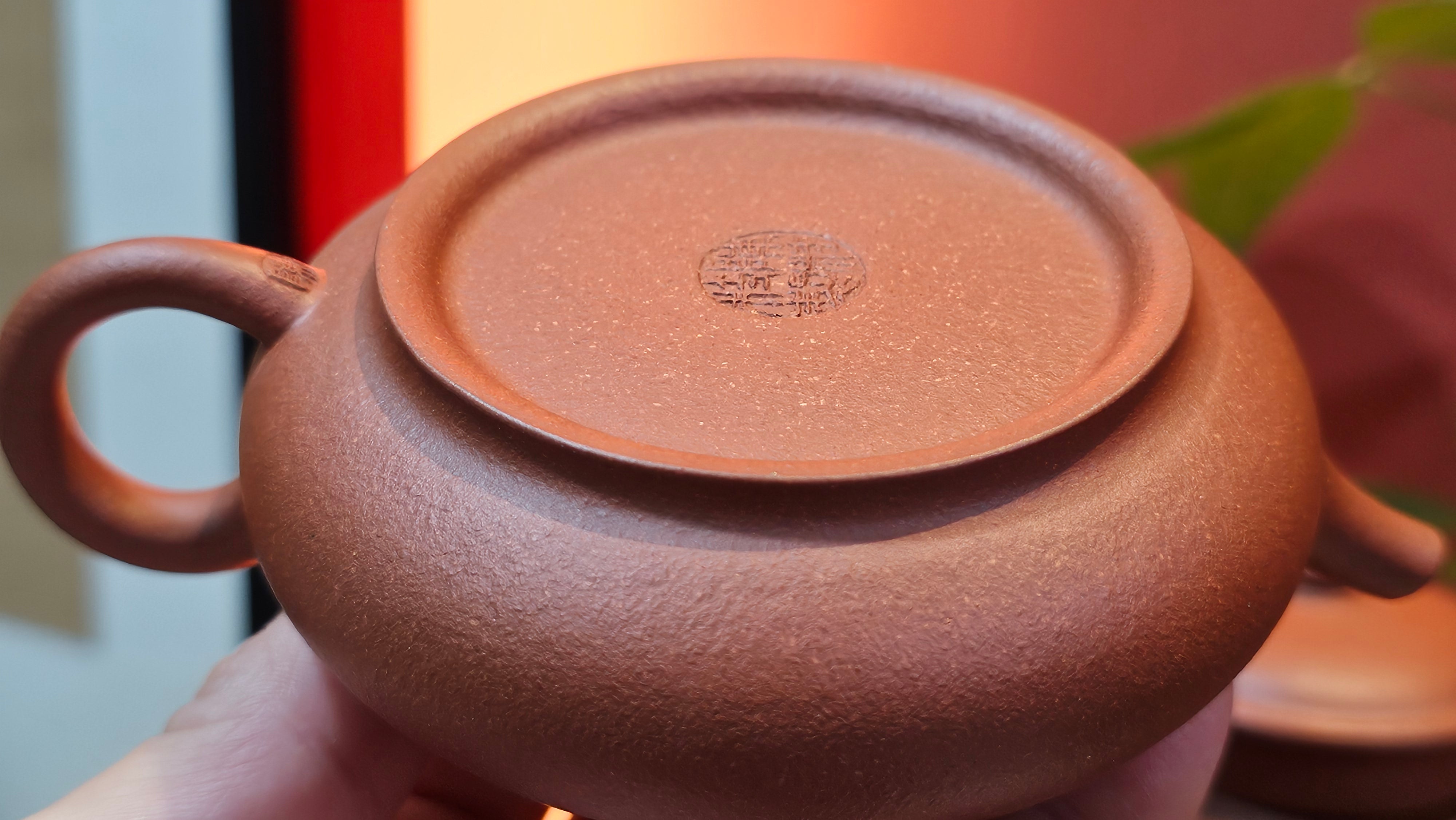 Ming Lu 明炉, 149.6ml, Hong Jiang Po Ni 红降坡泥, by our Collaborative Craftsman Chen Gui Zhi 陈桂枝。(Red JiangPoNi is rarer than Yellow JiangPoNi, XiaoMeiYao ZhuNi & ZhaoZhuang ZhuNi) ~ Congratulations to Prof J.! 2129hrs 5th August 2025, Bowie, MD.