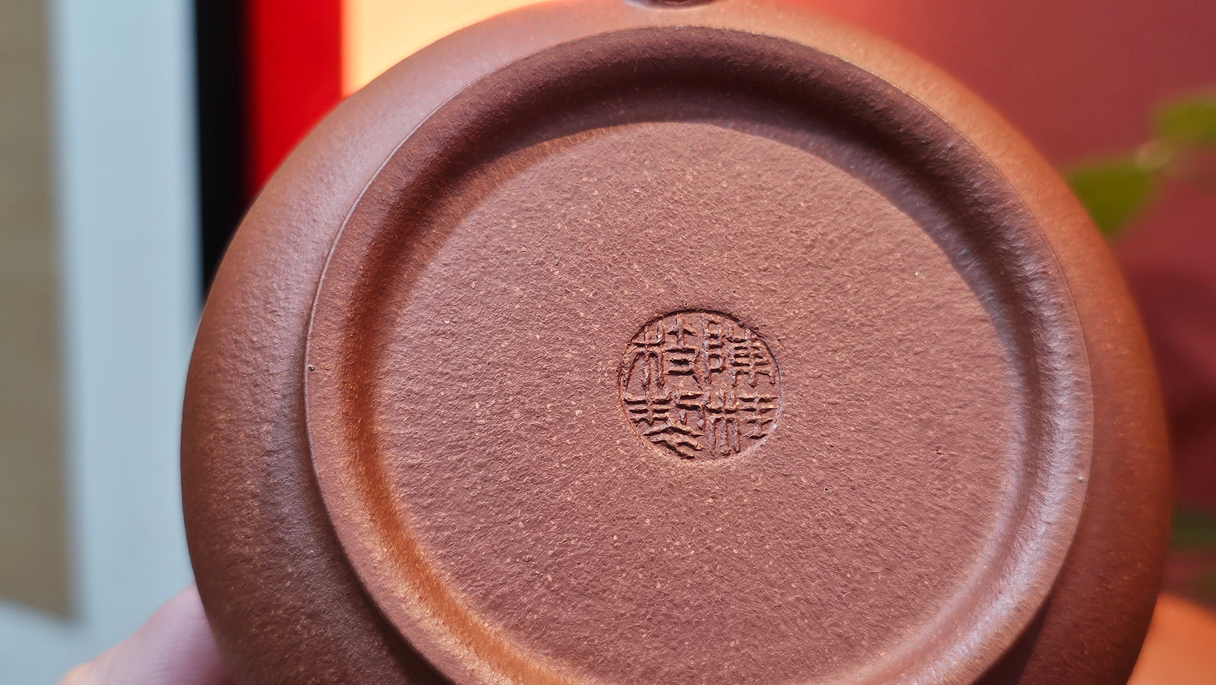 Ming Lu 明炉, 149.6ml, Hong Jiang Po Ni 红降坡泥, by our Collaborative Craftsman Chen Gui Zhi 陈桂枝。(Red JiangPoNi is rarer than Yellow JiangPoNi, XiaoMeiYao ZhuNi & ZhaoZhuang ZhuNi) ~ Congratulations to Prof J.! 2129hrs 5th August 2025, Bowie, MD.