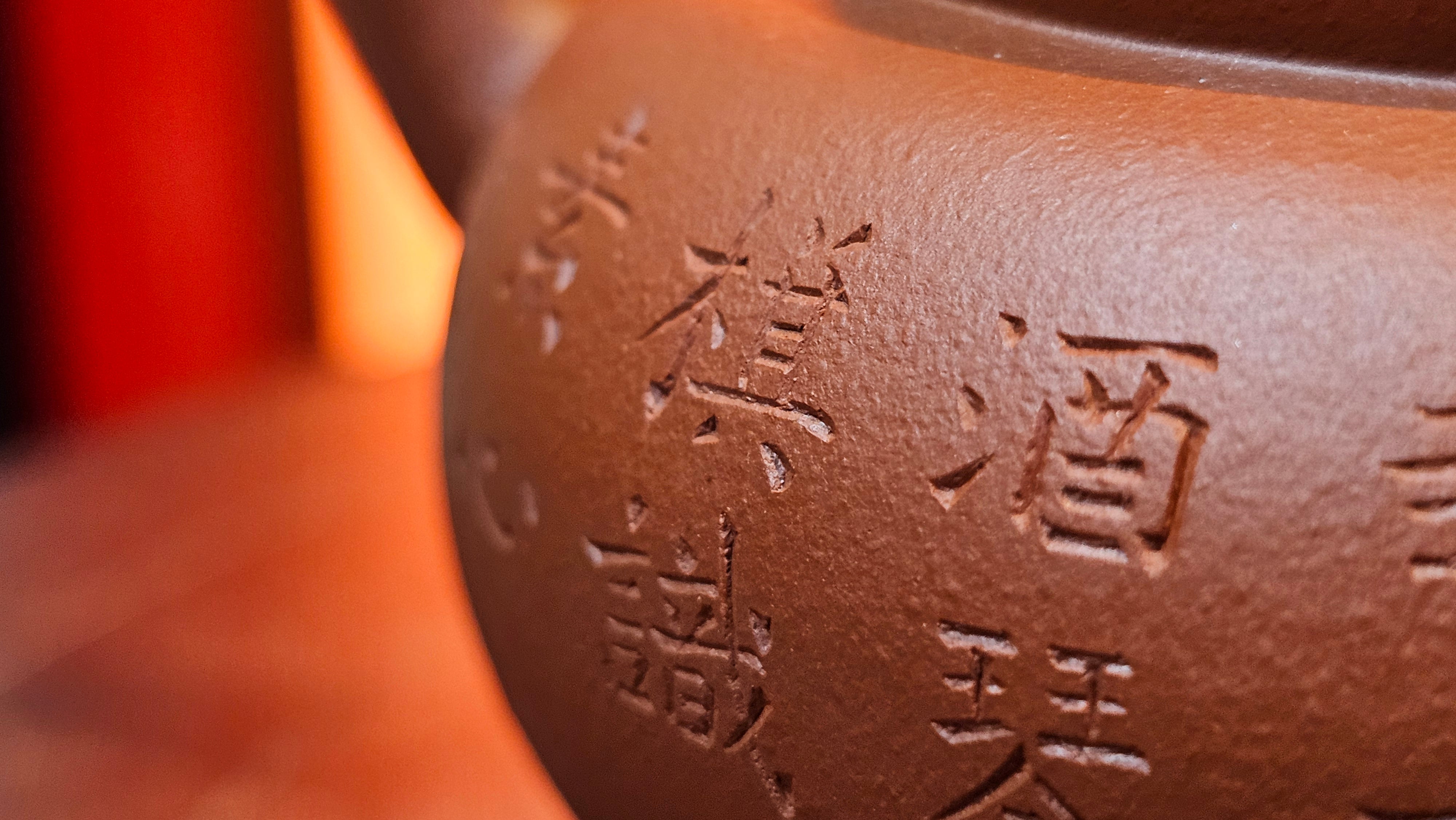 Qing Shi Gong Deng《清式宫灯》, 140.8ml, Xiao Hong Ni 小红泥, by our Craftsman Zhang Huan 张欢, Engraving by Craftsman Pe'eng Pe'eng 芃芃 ~ Congratulations to Mr J.G.! 2129hrs 10th August 2025, Sydney, Australia🇦🇺!