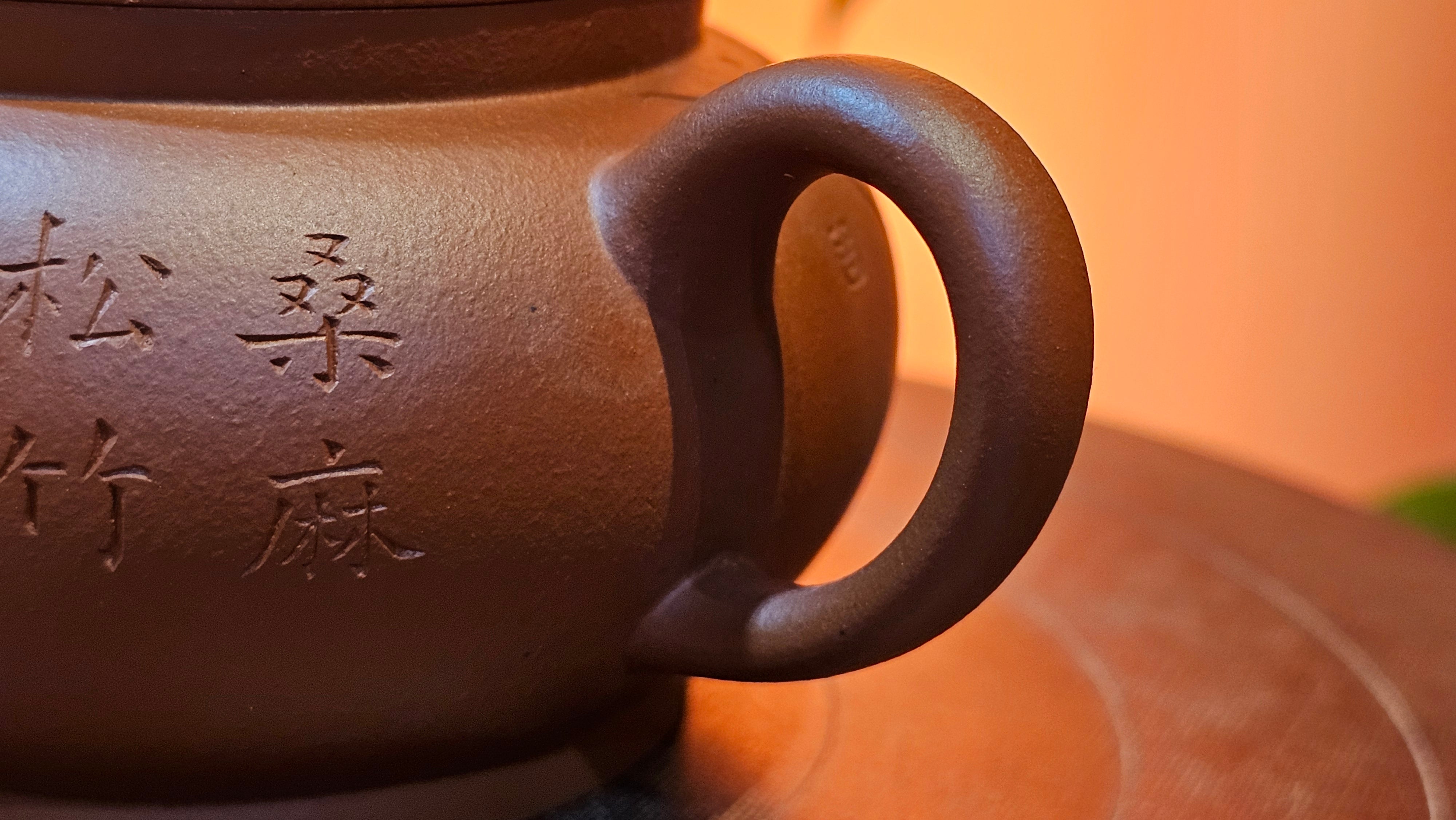 Qing Shi Gong Deng《清式宫灯》, 140.8ml, Xiao Hong Ni 小红泥, by our Craftsman Zhang Huan 张欢, Engraving by Craftsman Pe'eng Pe'eng 芃芃 ~ Congratulations to Mr J.G.! 2129hrs 10th August 2025, Sydney, Australia🇦🇺!