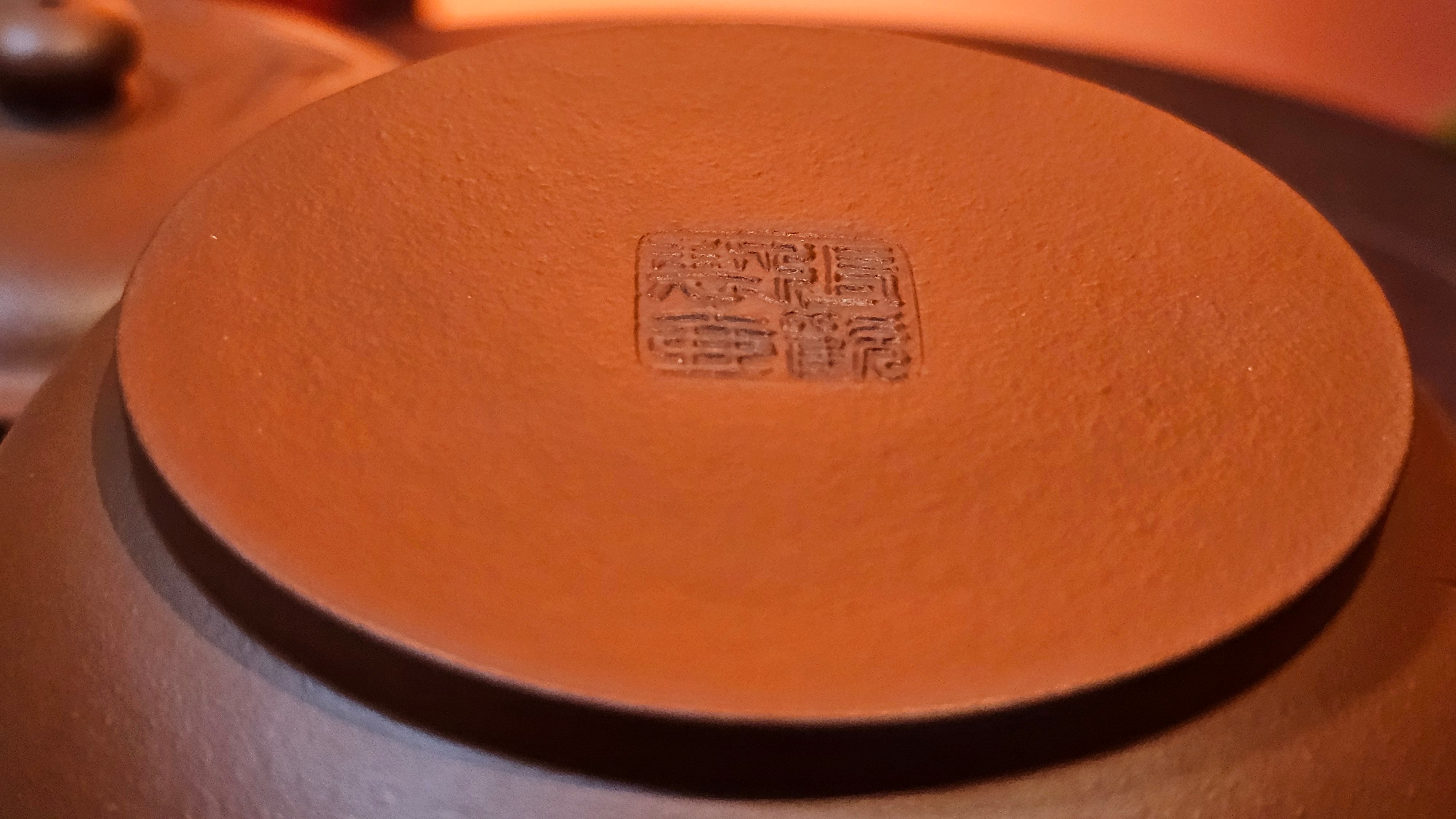 Qing Shi Gong Deng《清式宫灯》, 140.8ml, Xiao Hong Ni 小红泥, by our Craftsman Zhang Huan 张欢, Engraving by Craftsman Pe'eng Pe'eng 芃芃 ~ Congratulations to Mr J.G.! 2129hrs 10th August 2025, Sydney, Australia🇦🇺!