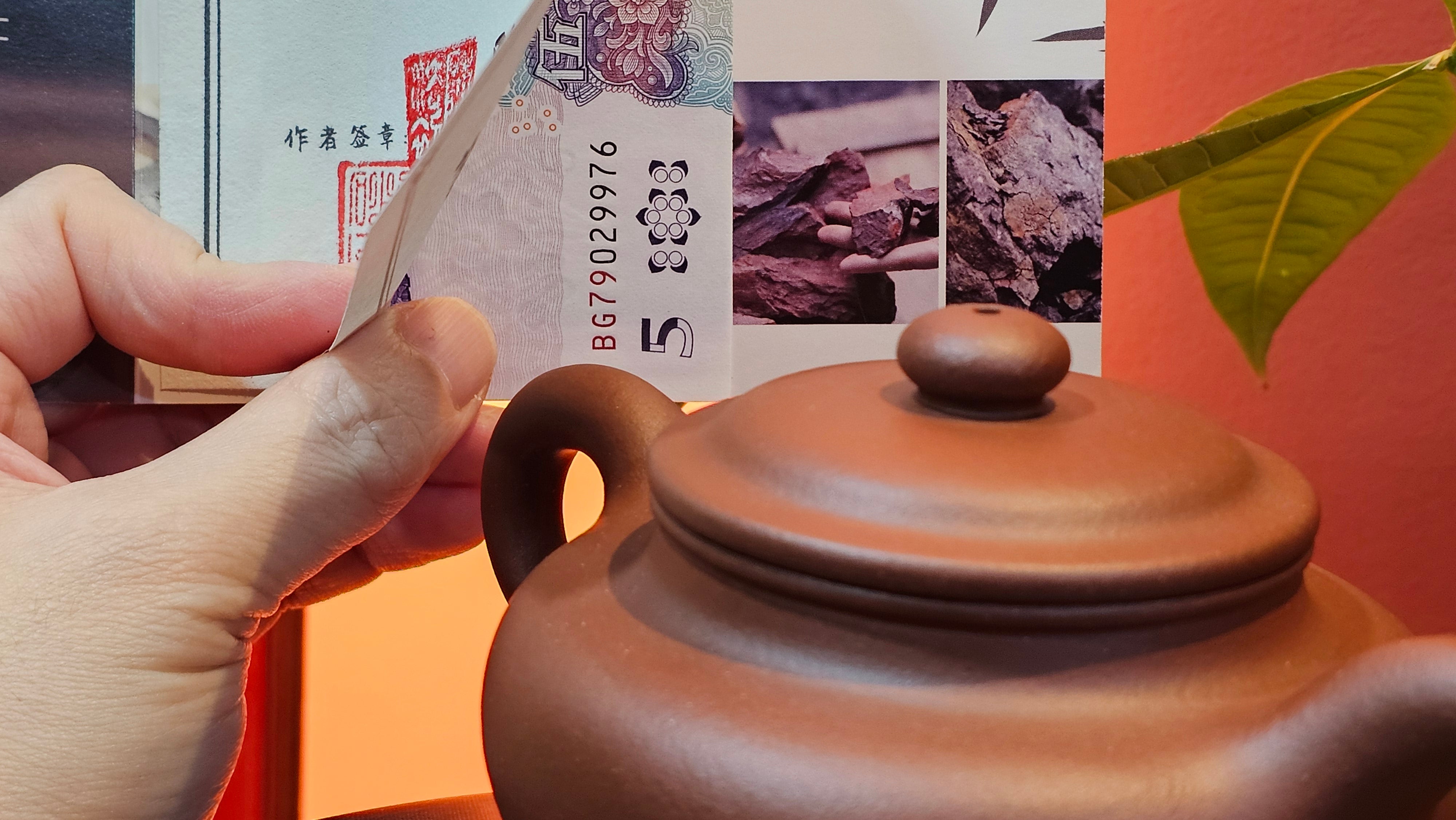 Fang Gu 仿古, 275.3ml, Di Cao Qing Zi Ni 底槽青紫泥, by our Collaborative Craftsman Chen Fa Chu 陈法初 ~ Congratulations!to Mr I.B.! 0256hrs 9th August 2025, Vienna, VA!