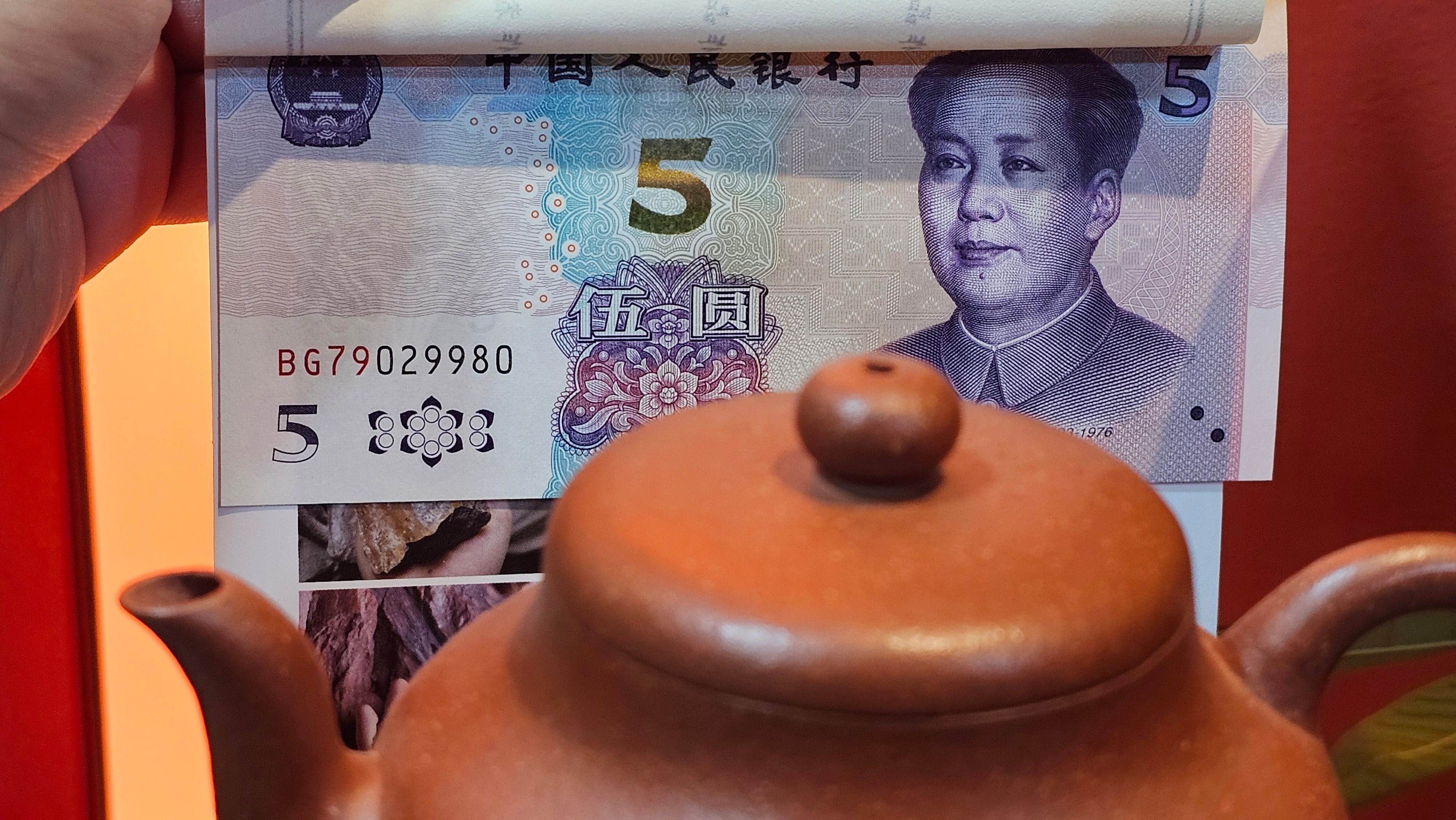 Jun De 君德, 193.7ml, Hong Jiang Po Ni 红降坡泥, by Craftsman Chen Gui Zhi 陈桂枝。(Red JiangPoNi is rarer than Yellow JiangPoNi, XiaoMeiYao ZhuNi & ZhaoZhuang ZhuNi)~Congratulations!to Mr E.W.! 1127hrs 19th Sept 2025, Berkeley, CA.