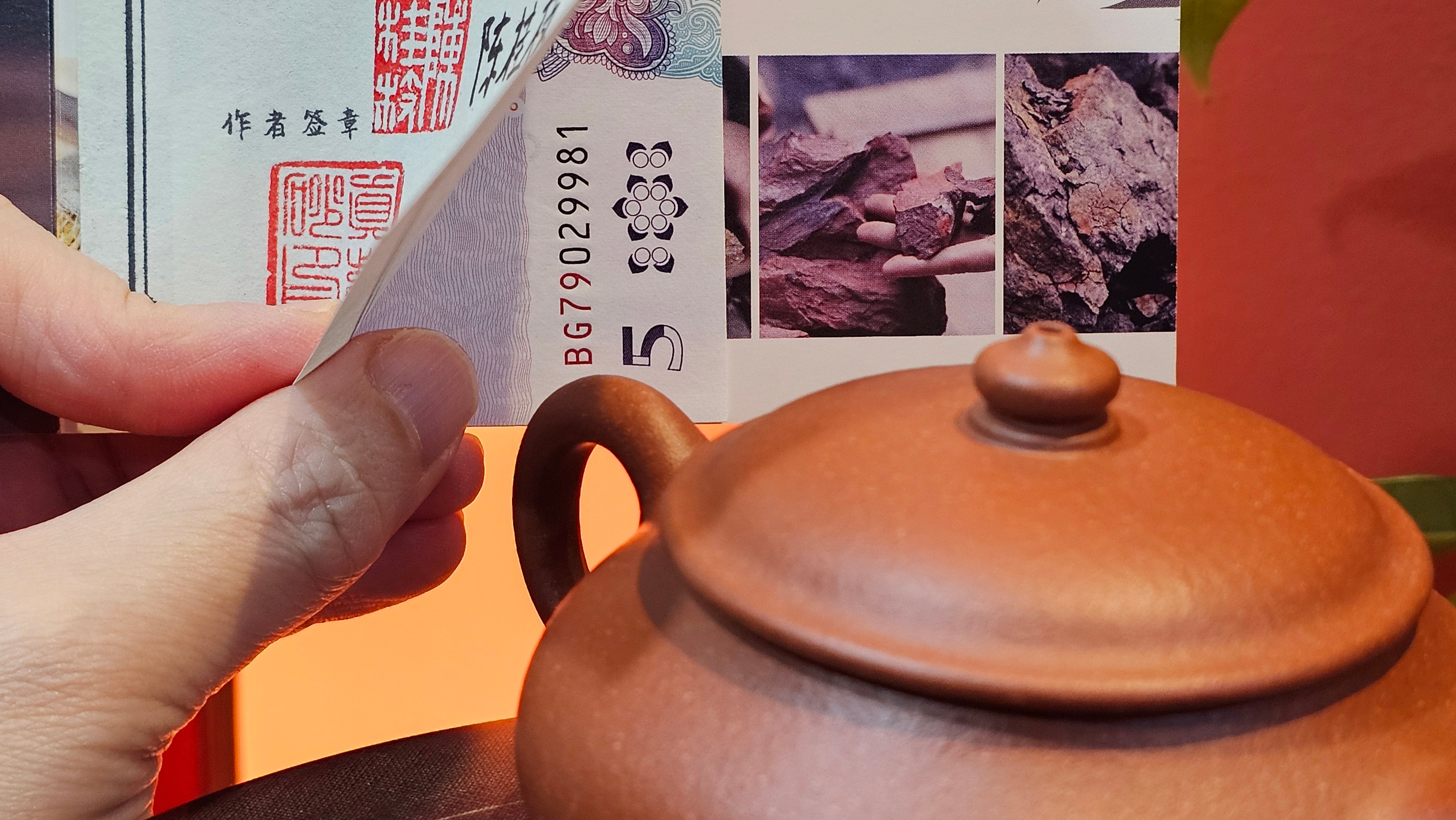 Ming Lu 明炉, 149.6ml, Hong Jiang Po Ni 红降坡泥, by our Collaborative Craftsman Chen Gui Zhi 陈桂枝。(Red JiangPoNi is rarer than Yellow JiangPoNi, XiaoMeiYao ZhuNi & ZhaoZhuang ZhuNi) ~ Congratulations to Prof J.! 2129hrs 5th August 2025, Bowie, MD.