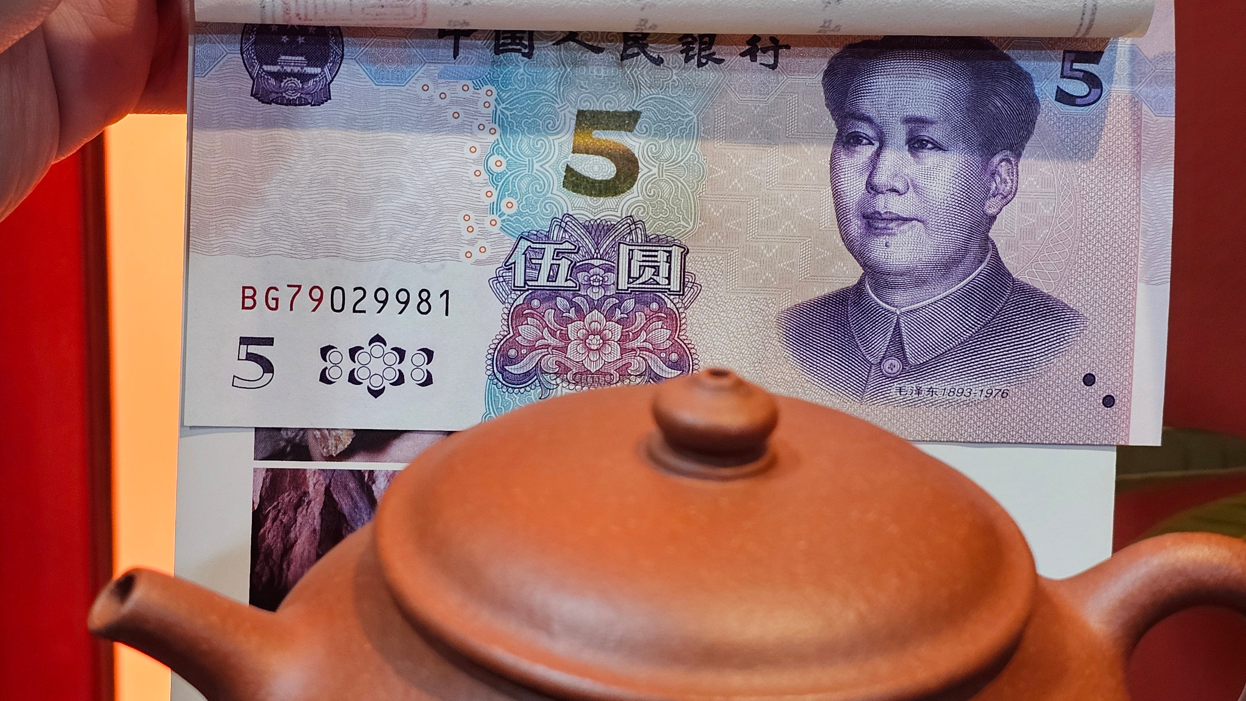 Ming Lu 明炉, 149.6ml, Hong Jiang Po Ni 红降坡泥, by our Collaborative Craftsman Chen Gui Zhi 陈桂枝。(Red JiangPoNi is rarer than Yellow JiangPoNi, XiaoMeiYao ZhuNi & ZhaoZhuang ZhuNi) ~ Congratulations to Prof J.! 2129hrs 5th August 2025, Bowie, MD.