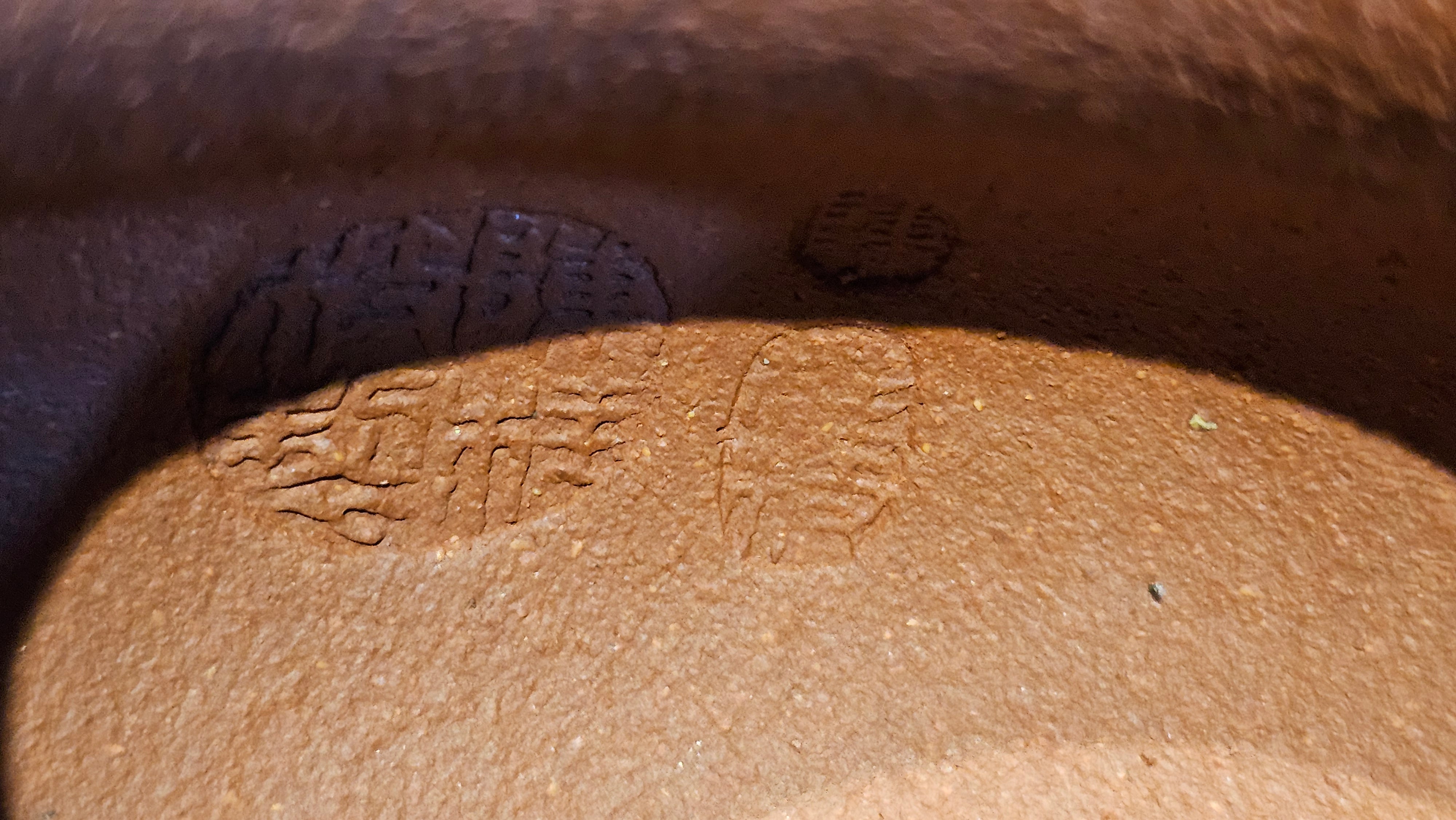 Jun De 君德, 193.7ml, Hong Jiang Po Ni 红降坡泥, by Craftsman Chen Gui Zhi 陈桂枝。(Red JiangPoNi is rarer than Yellow JiangPoNi, XiaoMeiYao ZhuNi & ZhaoZhuang ZhuNi)~Congratulations!to Mr E.W.! 1127hrs 19th Sept 2025, Berkeley, CA.