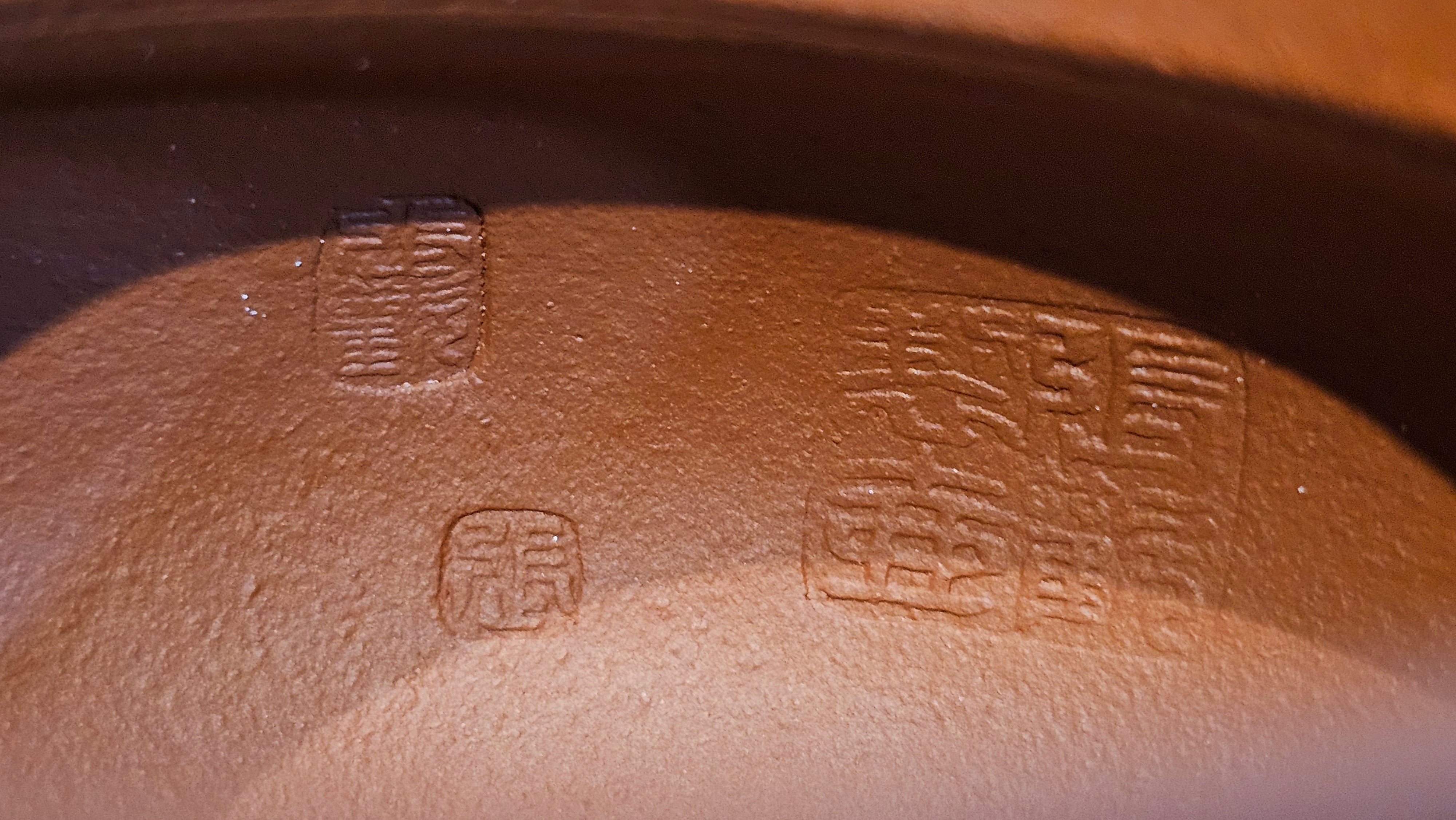 Qing Shi Gong Deng《清式宫灯》, 140.8ml, Xiao Hong Ni 小红泥, by our Craftsman Zhang Huan 张欢, Engraving by Craftsman Pe'eng Pe'eng 芃芃 ~ Congratulations to Mr J.G.! 2129hrs 10th August 2025, Sydney, Australia🇦🇺!