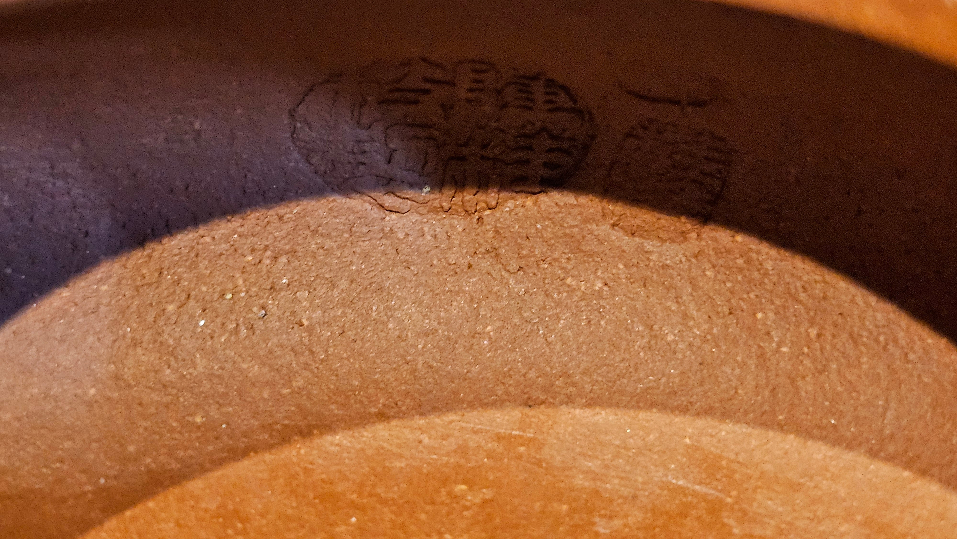 Ming Lu 明炉, 149.6ml, Hong Jiang Po Ni 红降坡泥, by our Collaborative Craftsman Chen Gui Zhi 陈桂枝。(Red JiangPoNi is rarer than Yellow JiangPoNi, XiaoMeiYao ZhuNi & ZhaoZhuang ZhuNi) ~ Congratulations to Prof J.! 2129hrs 5th August 2025, Bowie, MD.