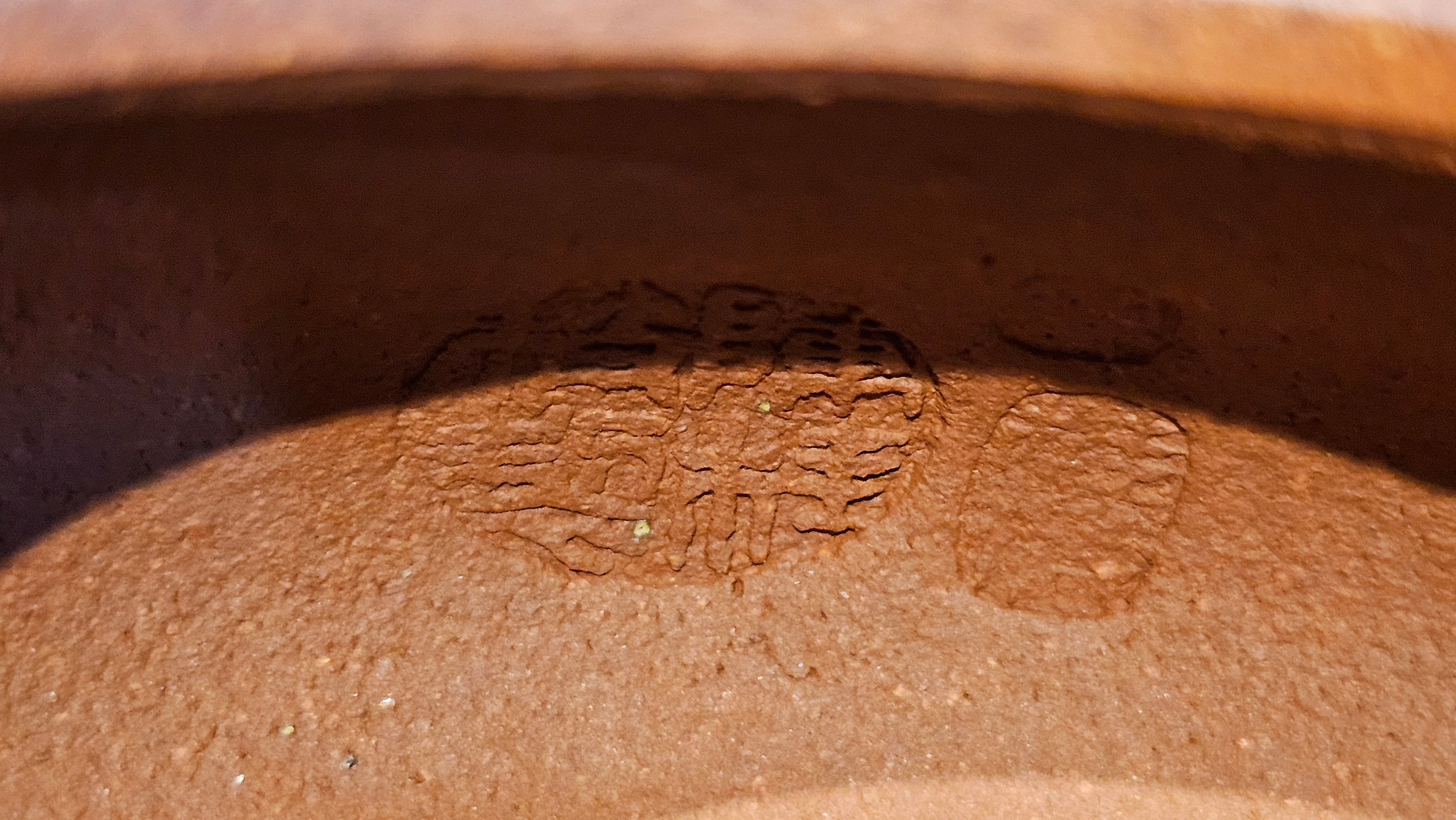 Ming Lu 明炉, 149.6ml, Hong Jiang Po Ni 红降坡泥, by our Collaborative Craftsman Chen Gui Zhi 陈桂枝。(Red JiangPoNi is rarer than Yellow JiangPoNi, XiaoMeiYao ZhuNi & ZhaoZhuang ZhuNi) ~ Congratulations to Prof J.! 2129hrs 5th August 2025, Bowie, MD.