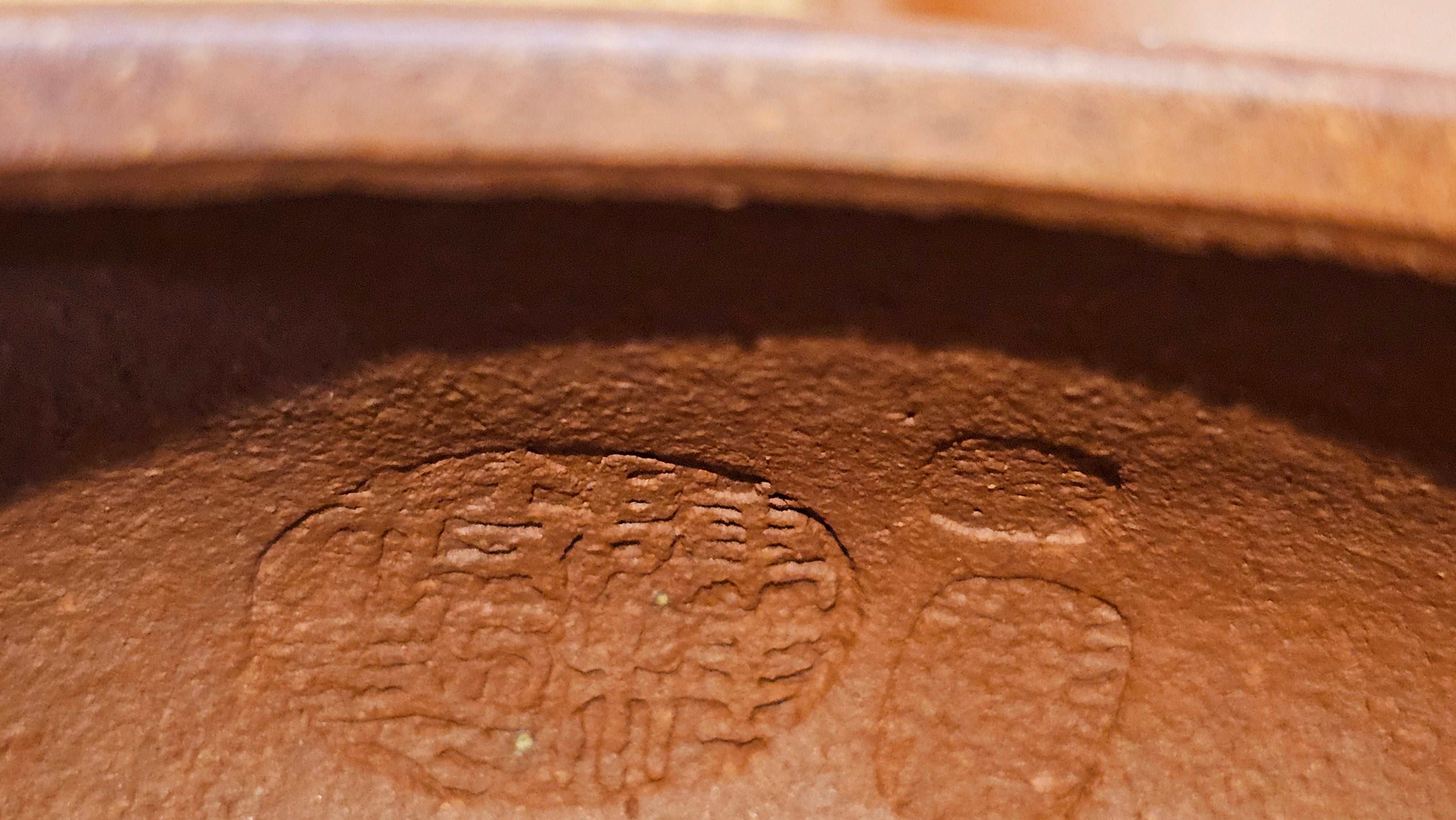 Ming Lu 明炉, 149.6ml, Hong Jiang Po Ni 红降坡泥, by our Collaborative Craftsman Chen Gui Zhi 陈桂枝。(Red JiangPoNi is rarer than Yellow JiangPoNi, XiaoMeiYao ZhuNi & ZhaoZhuang ZhuNi) ~ Congratulations to Prof J.! 2129hrs 5th August 2025, Bowie, MD.