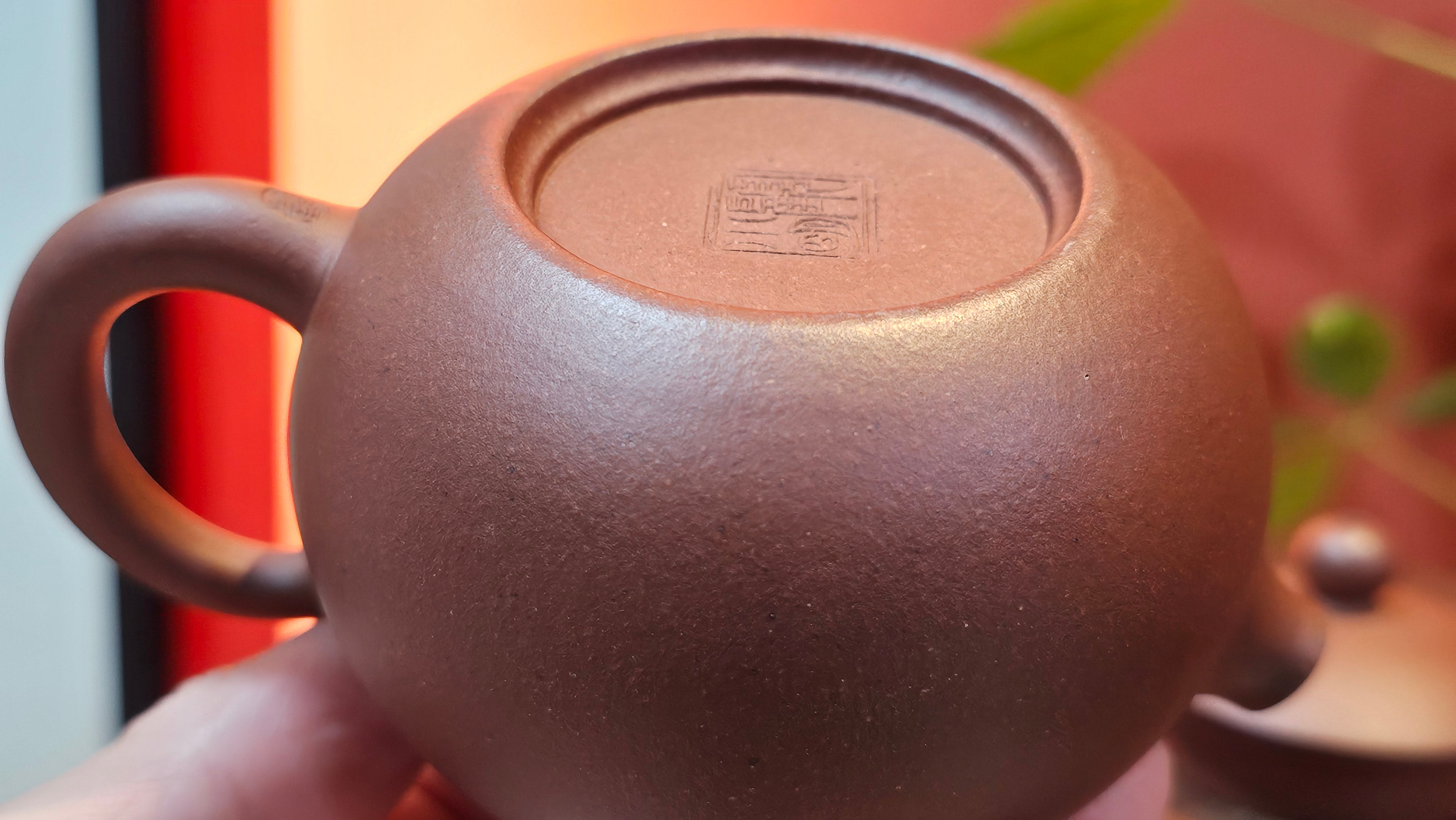 Xi Shi 西施, 157.5ml, Di Cao Qing Zi Ni 底槽青紫泥, by Craftsman Gu Xiao Ming 顾小明 ~ Congratulations!to Mr B.H.S., 1450hrs 6th August 2025, Jakarta! Indonesia🇮🇩.