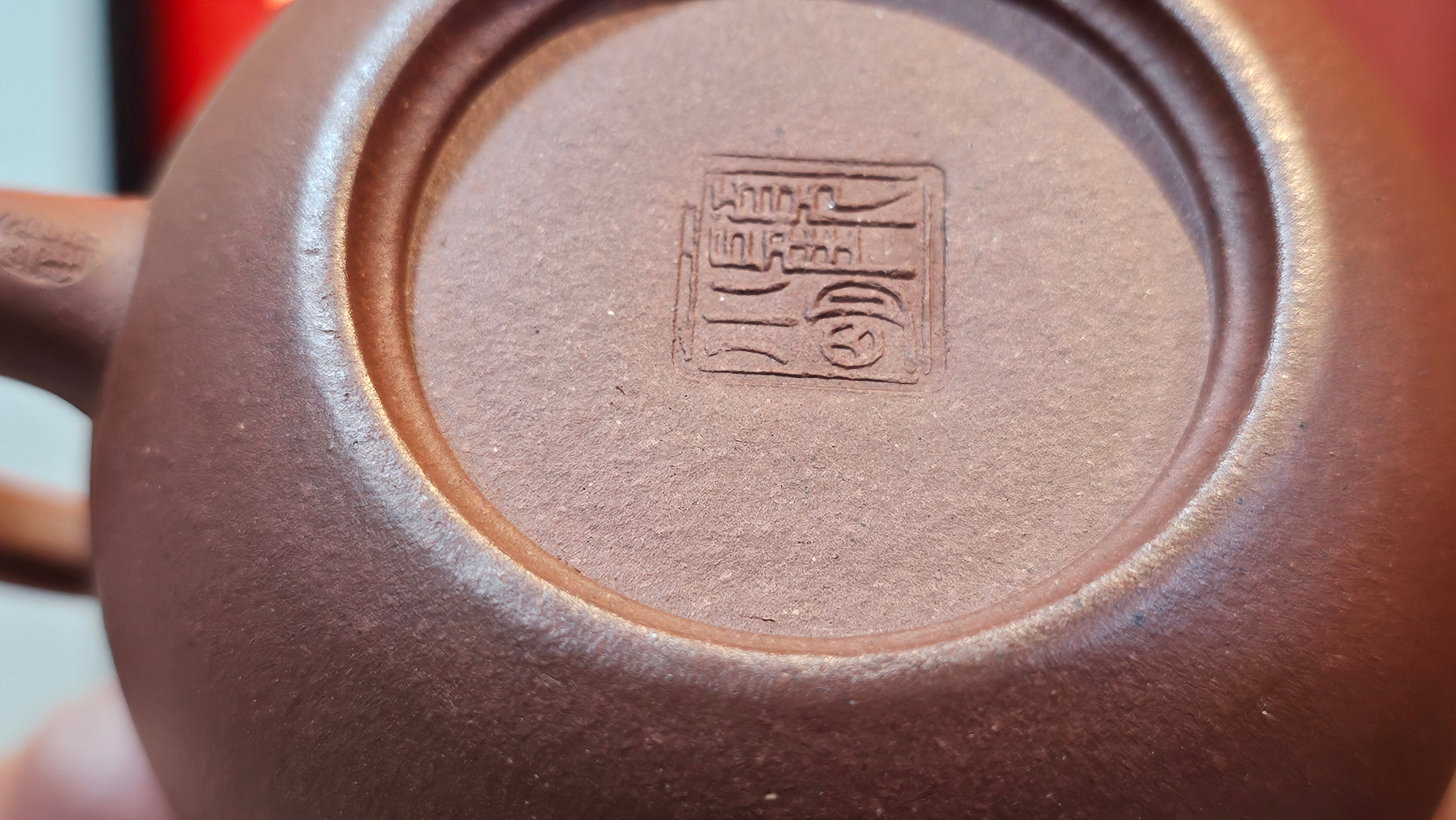 Xi Shi 西施, 157.5ml, Di Cao Qing Zi Ni 底槽青紫泥, by Craftsman Gu Xiao Ming 顾小明 ~ Congratulations!to Mr B.H.S., 1450hrs 6th August 2025, Jakarta! Indonesia🇮🇩.