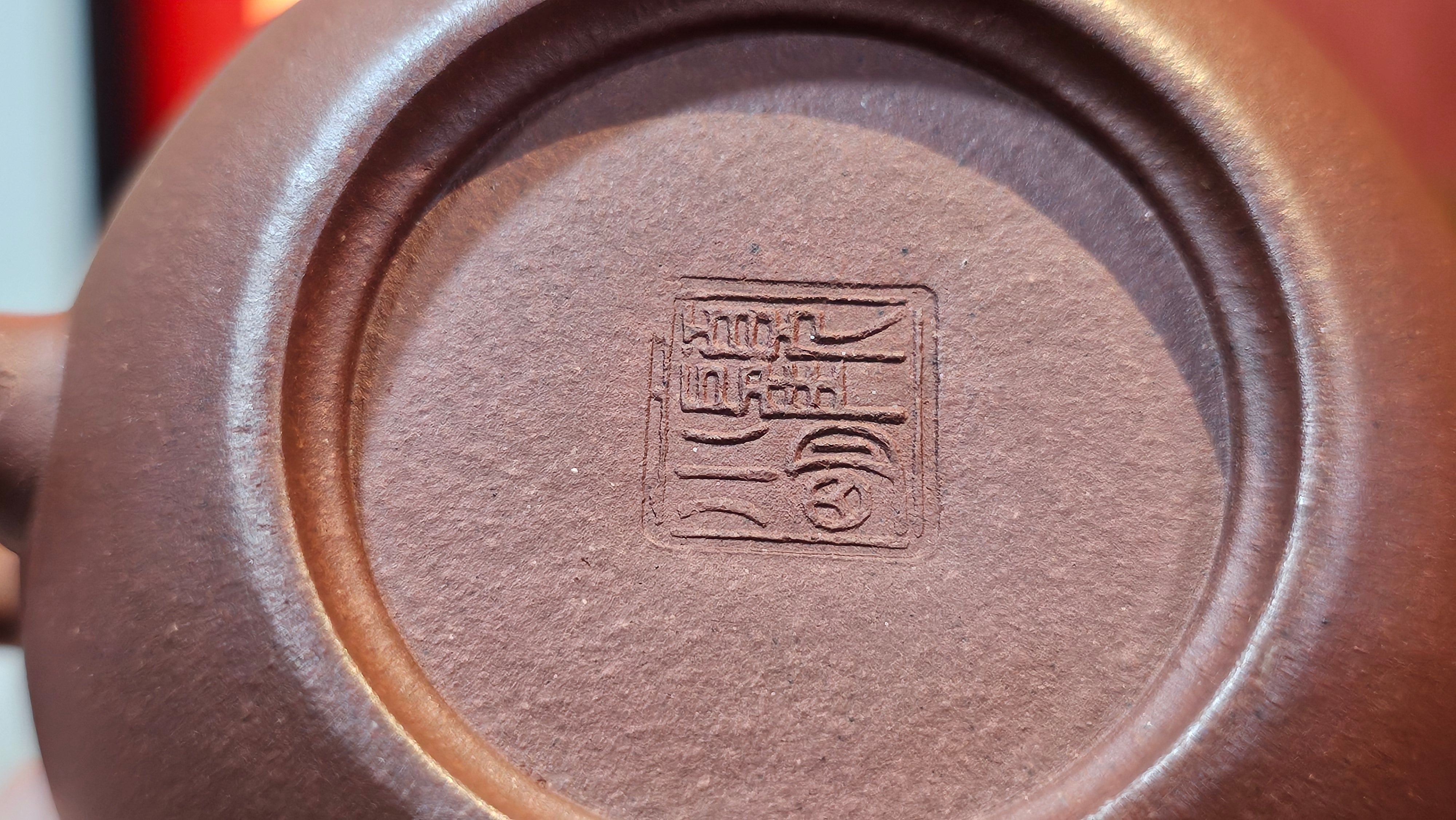 Xi Shi 西施, 157.5ml, Di Cao Qing Zi Ni 底槽青紫泥, by Craftsman Gu Xiao Ming 顾小明 ~ Congratulations!to Mr B.H.S., 1450hrs 6th August 2025, Jakarta! Indonesia🇮🇩.