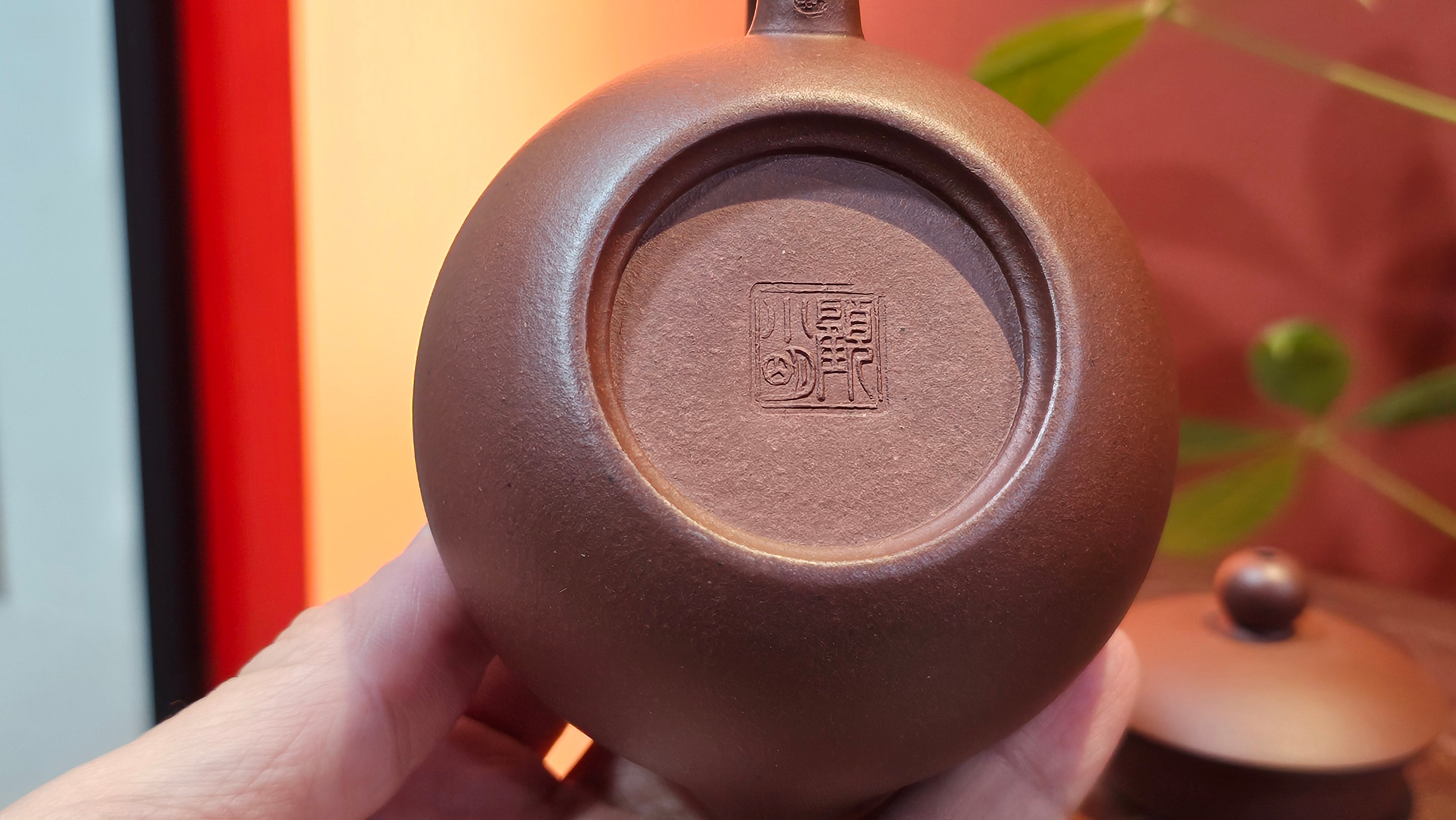 Xi Shi 西施, 157.5ml, Di Cao Qing Zi Ni 底槽青紫泥, by Craftsman Gu Xiao Ming 顾小明 ~ Congratulations!to Mr B.H.S., 1450hrs 6th August 2025, Jakarta! Indonesia🇮🇩.