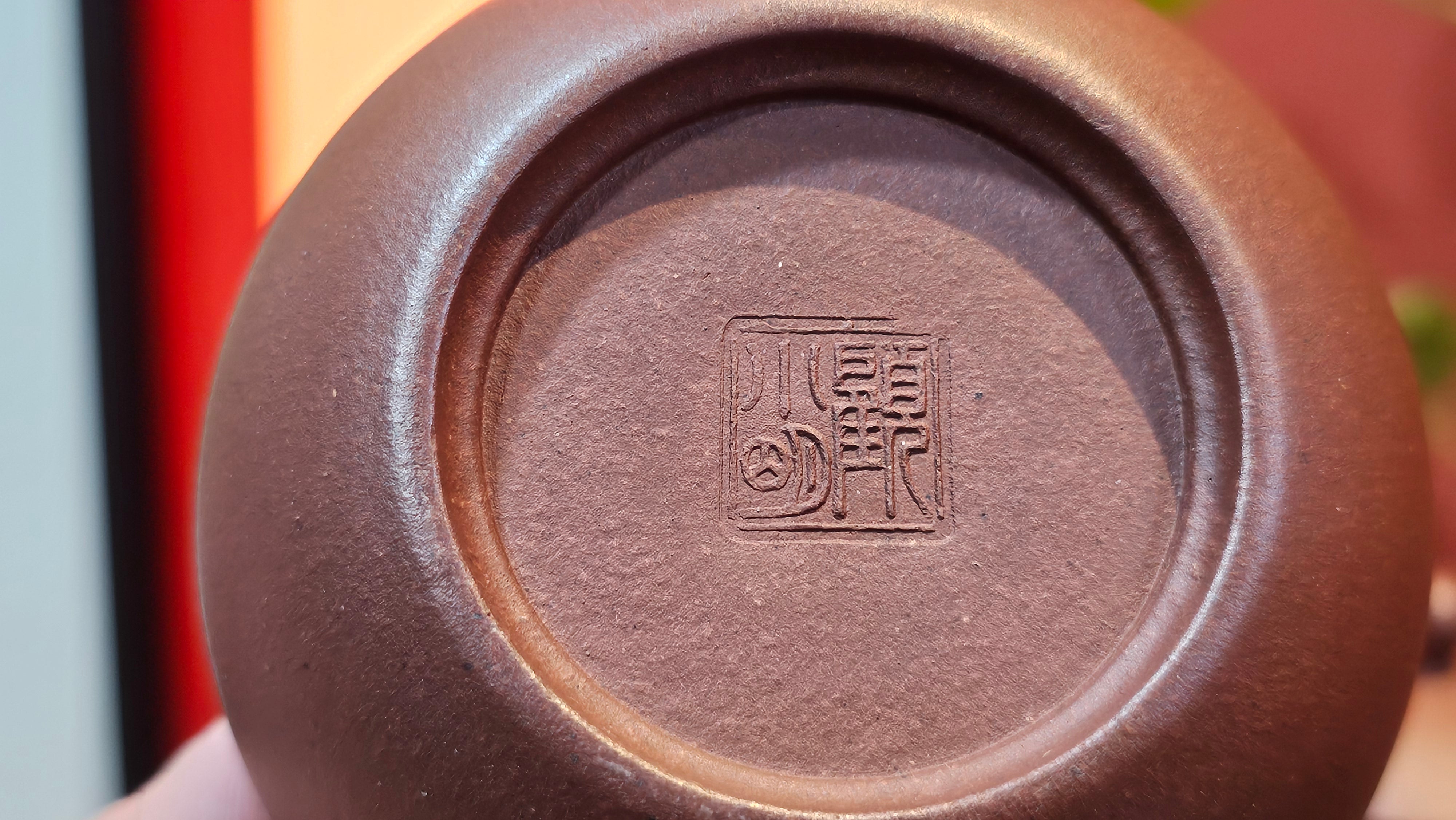 Xi Shi 西施, 157.5ml, Di Cao Qing Zi Ni 底槽青紫泥, by Craftsman Gu Xiao Ming 顾小明 ~ Congratulations!to Mr B.H.S., 1450hrs 6th August 2025, Jakarta! Indonesia🇮🇩.