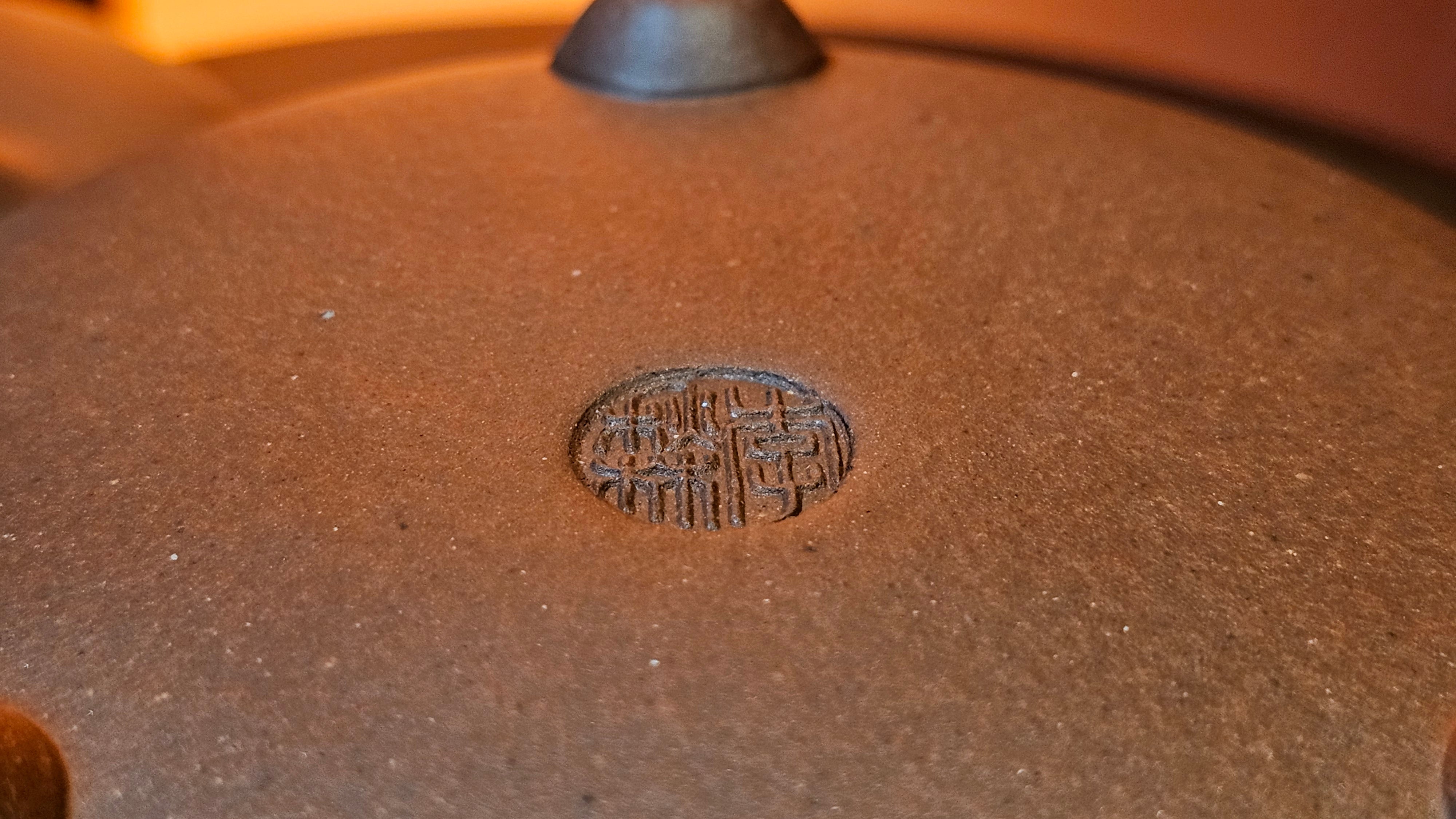 Jian Piao 见瓢, 186.6ml, Di Cao Qing Zi Ni 底槽青紫泥, by our Craftsman Li Qiu Lin 李秋林 ~!Congratulations to Mr A.A., 0617hrs!5th Oct 2025, Port Franks! Canada🇨🇦!