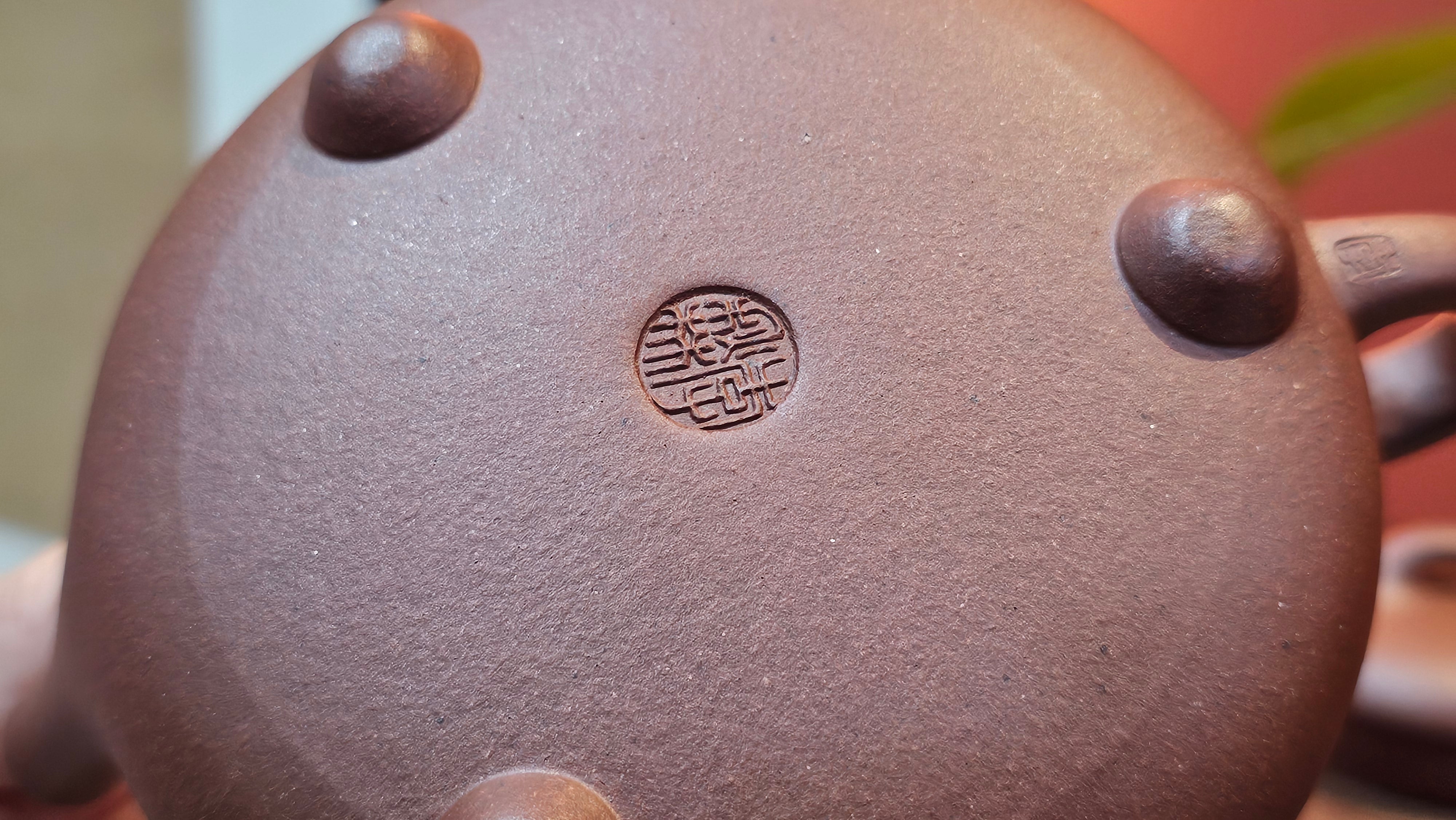 Jian Piao 见瓢, 186.6ml, Di Cao Qing Zi Ni 底槽青紫泥, by our Craftsman Li Qiu Lin 李秋林 ~!Congratulations to Mr A.A., 0617hrs!5th Oct 2025, Port Franks! Canada🇨🇦!