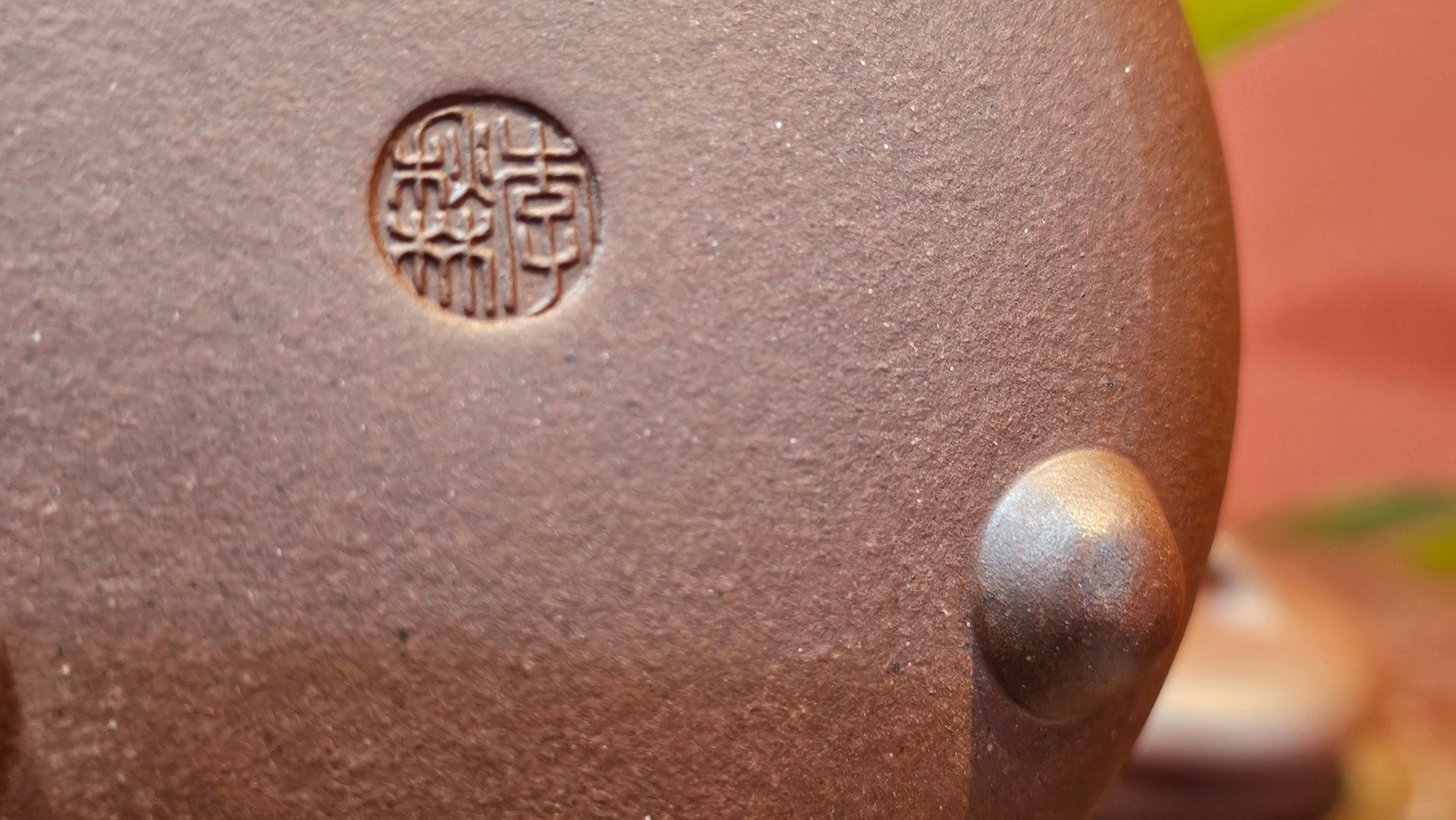 Jian Piao 见瓢, 186.6ml, Di Cao Qing Zi Ni 底槽青紫泥, by our Craftsman Li Qiu Lin 李秋林 ~!Congratulations to Mr A.A., 0617hrs!5th Oct 2025, Port Franks! Canada🇨🇦!