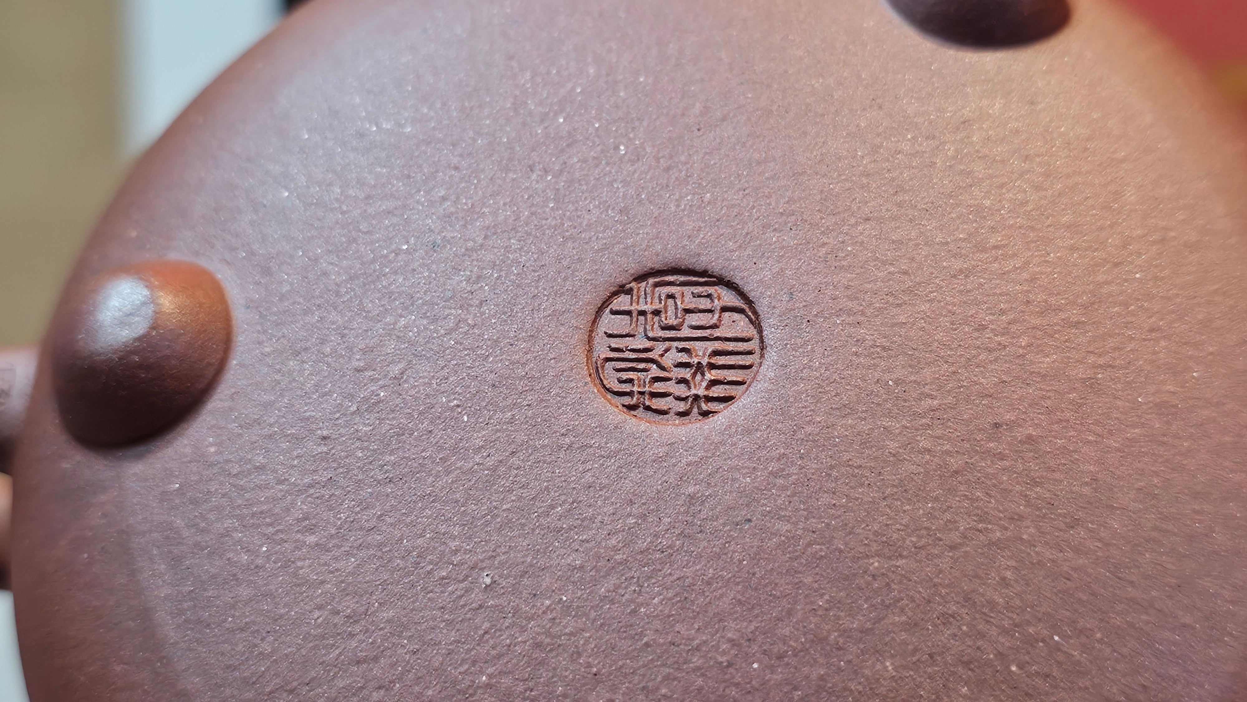 Jian Piao 见瓢, 186.6ml, Di Cao Qing Zi Ni 底槽青紫泥, by our Craftsman Li Qiu Lin 李秋林 ~!Congratulations to Mr A.A., 0617hrs!5th Oct 2025, Port Franks! Canada🇨🇦!