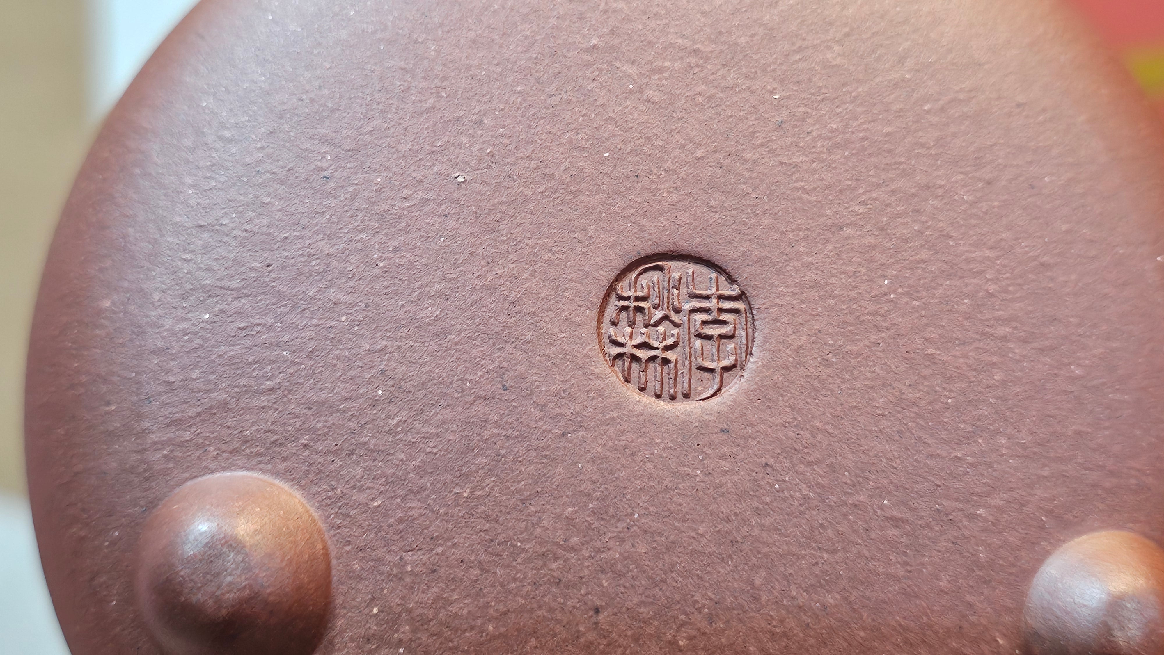 Jian Piao 见瓢, 186.6ml, Di Cao Qing Zi Ni 底槽青紫泥, by our Craftsman Li Qiu Lin 李秋林 ~!Congratulations to Mr A.A., 0617hrs!5th Oct 2025, Port Franks! Canada🇨🇦!