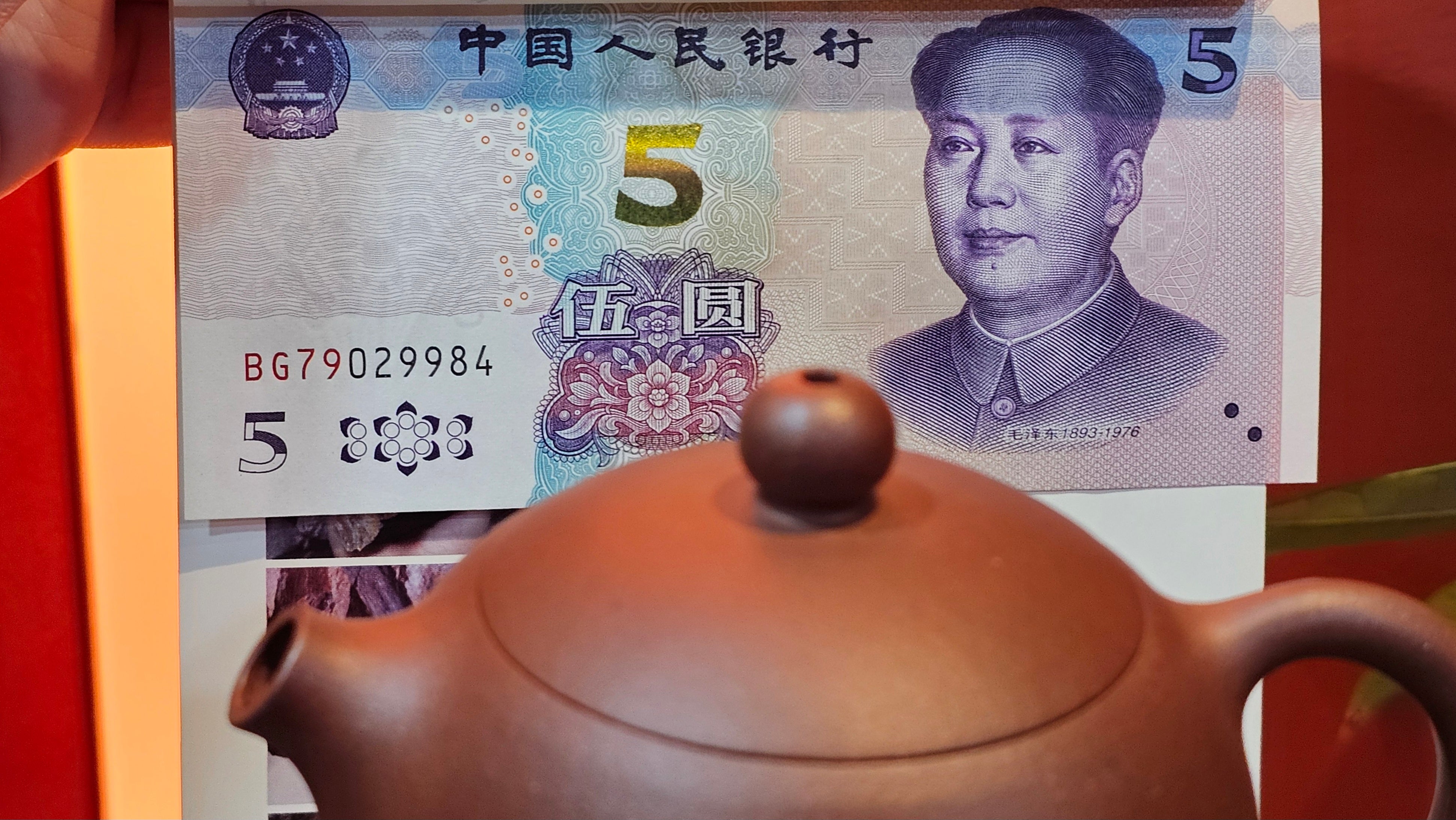 Xi Shi 西施, 157.5ml, Di Cao Qing Zi Ni 底槽青紫泥, by Craftsman Gu Xiao Ming 顾小明 ~ Congratulations!to Mr B.H.S., 1450hrs 6th August 2025, Jakarta! Indonesia🇮🇩.